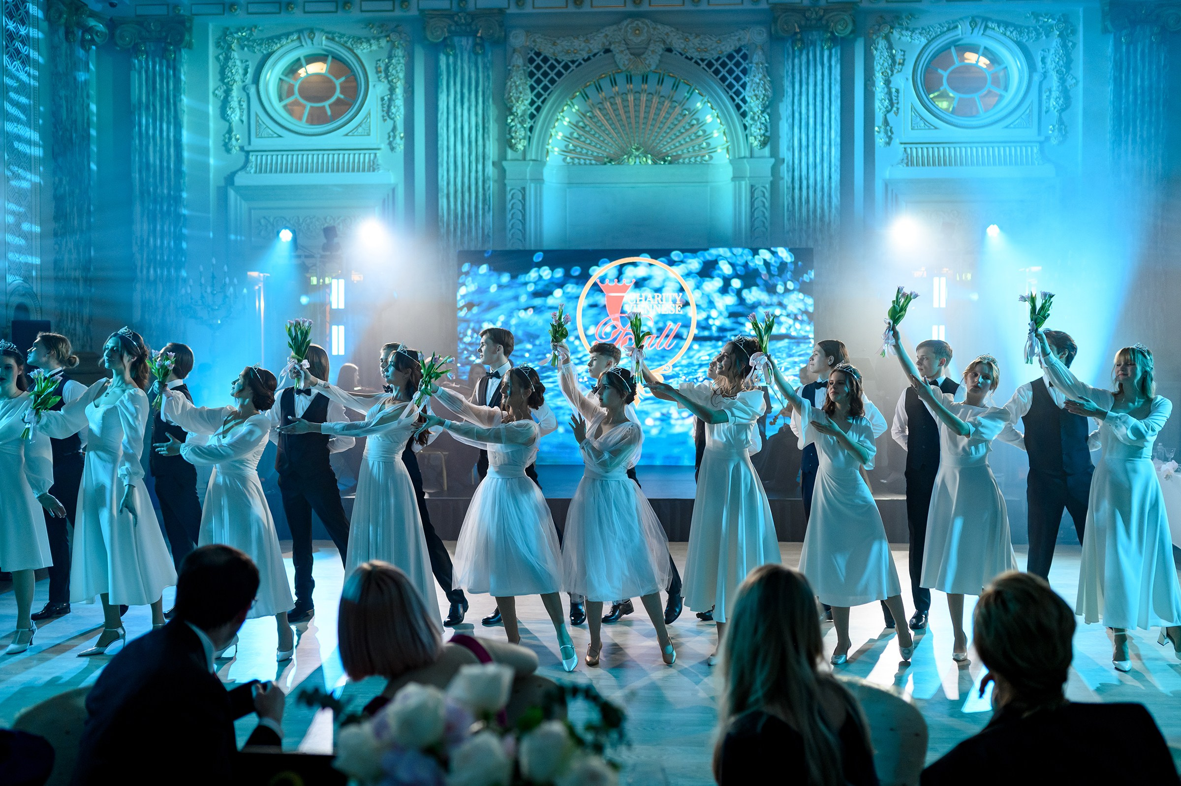 ''CHARITY VIENNESE BALL''. Свадебный и семейный фотограф