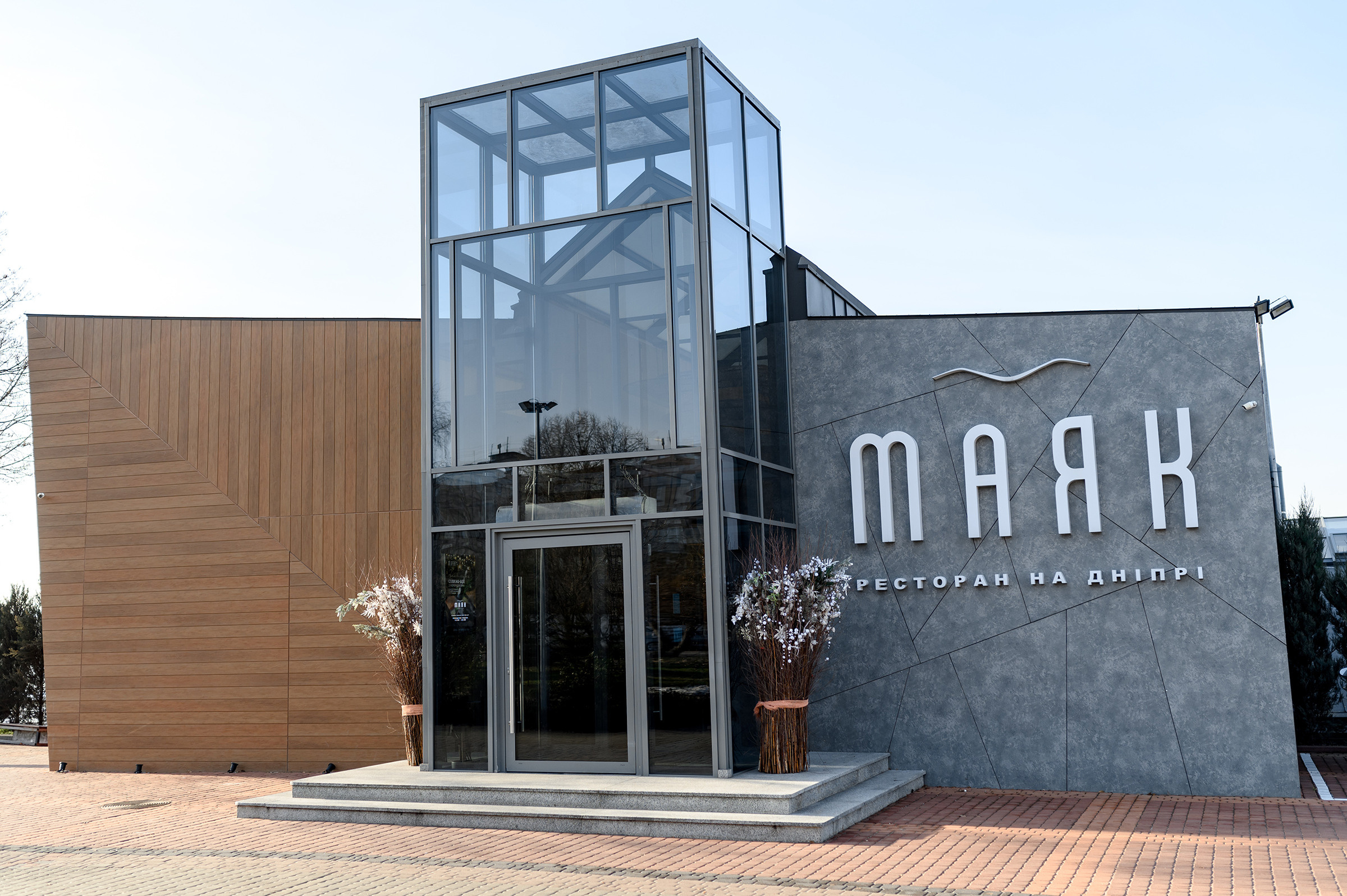 Мілана 4 роки. Свадебный и семейный фотограф