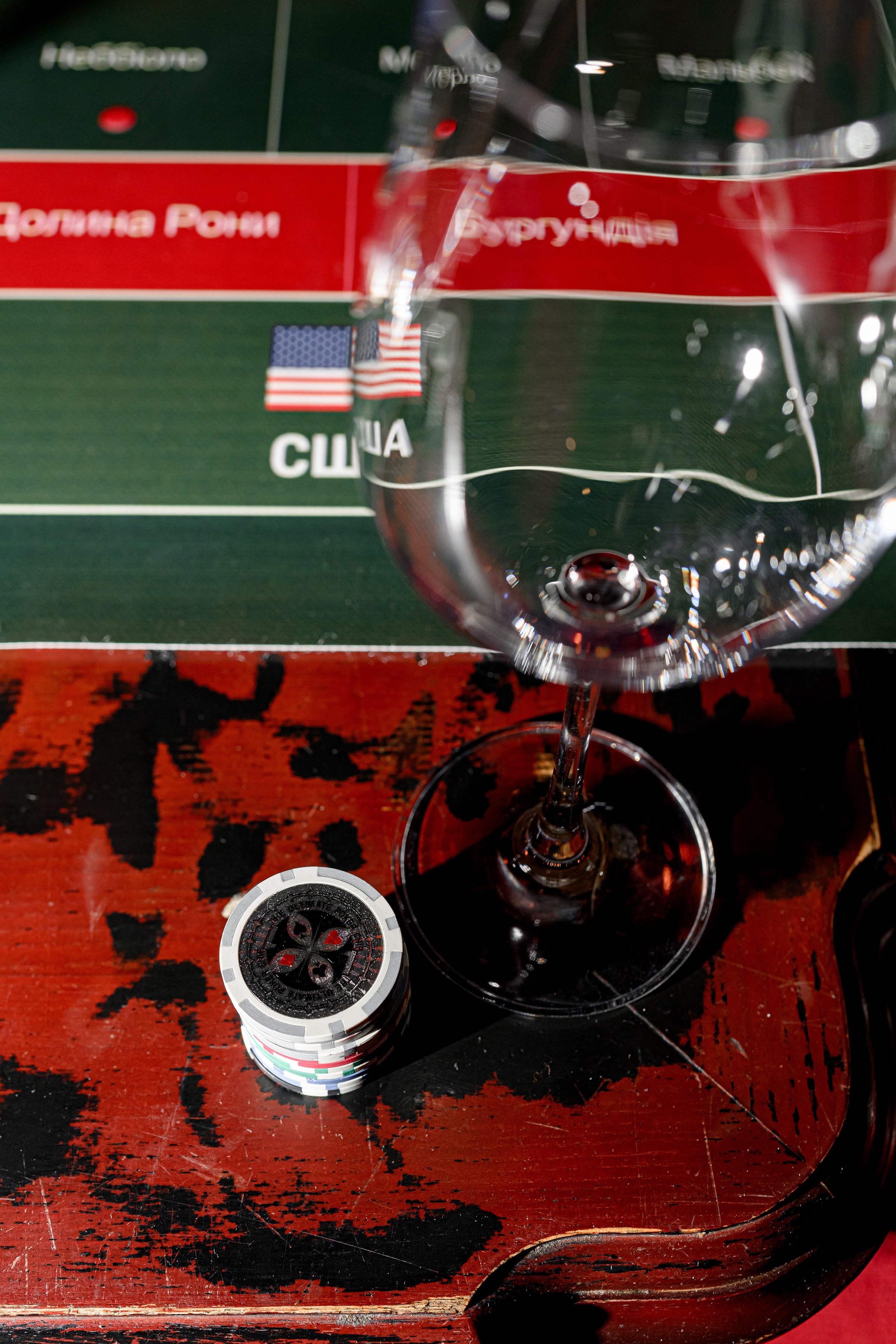 SIP & TRIP. Свадебный и семейный фотограф