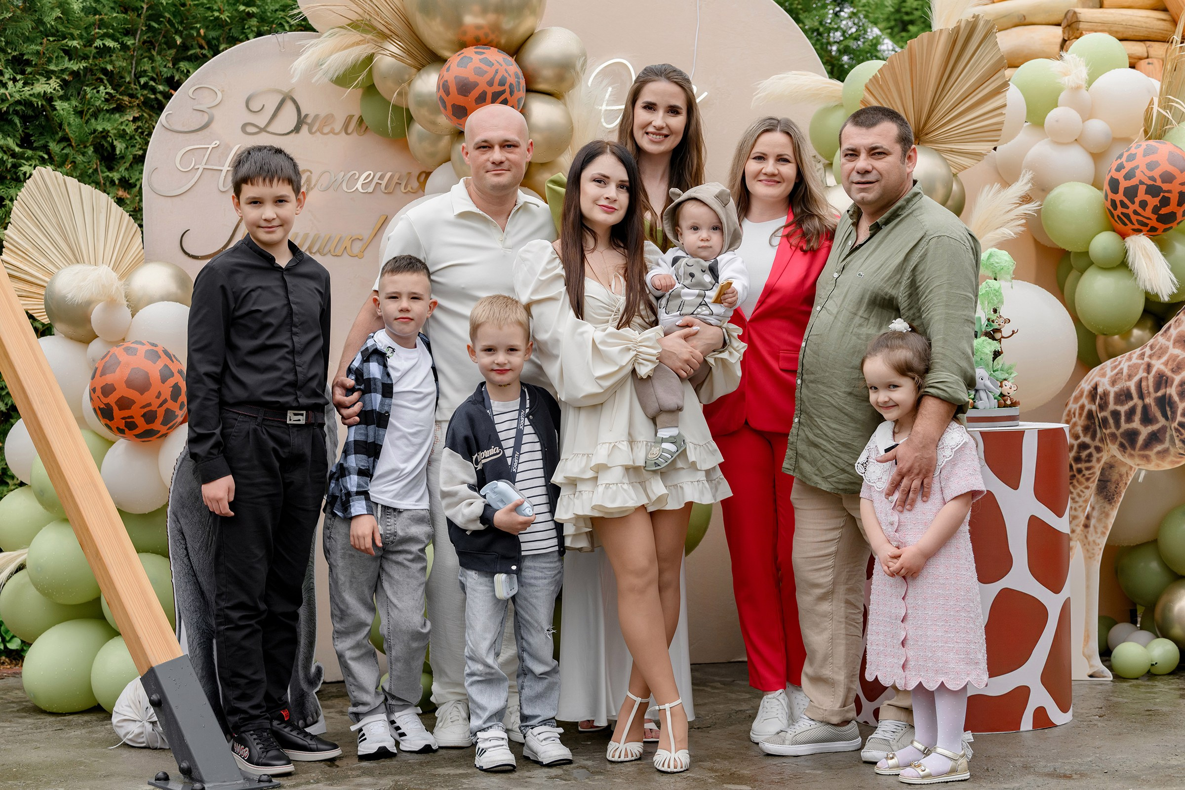 «Happy Birthday» 1year. Свадебный и семейный фотограф