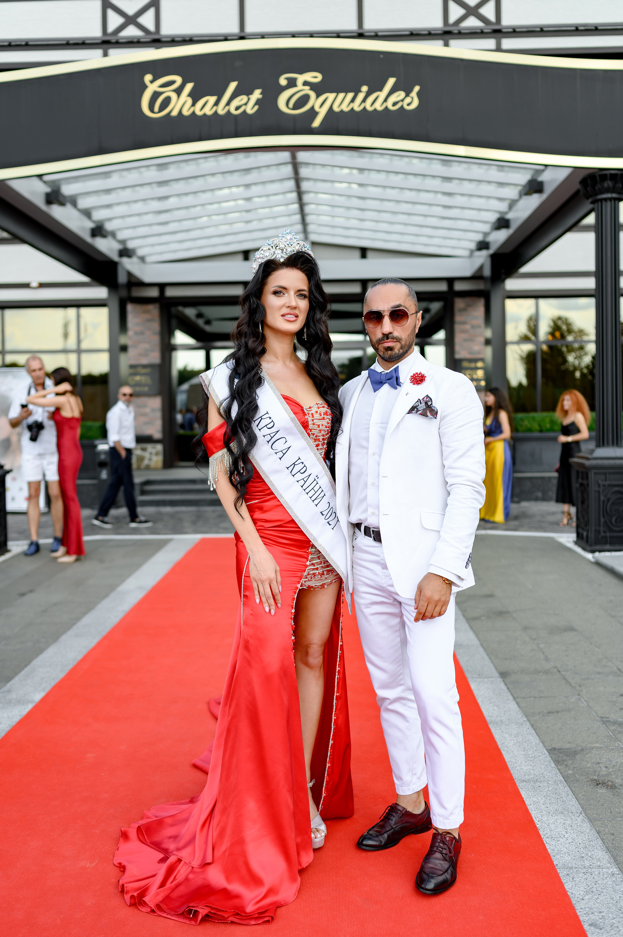 «КРАСА КРАЇНИ». Свадебный и семейный фотограф