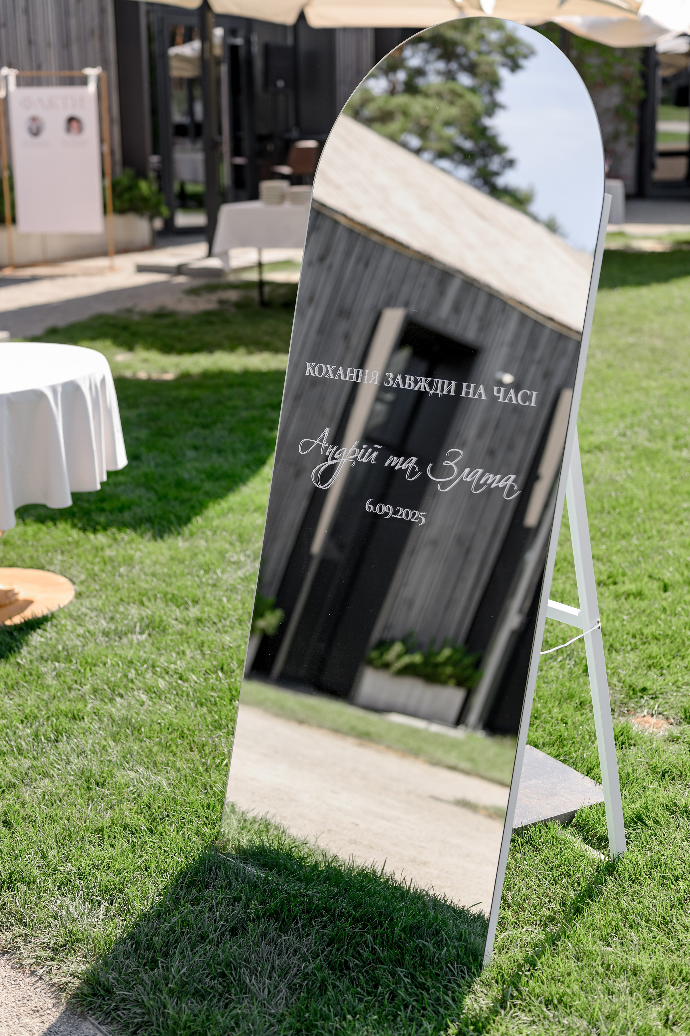 A & Z. Свадебный и семейный фотограф