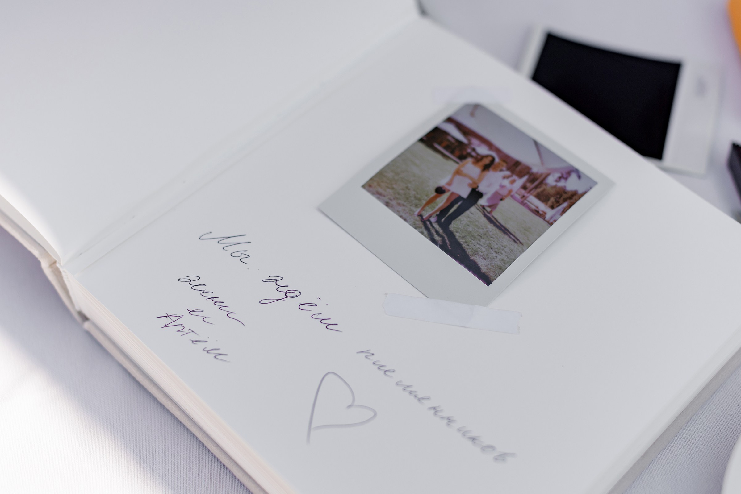 A & Z. Свадебный и семейный фотограф