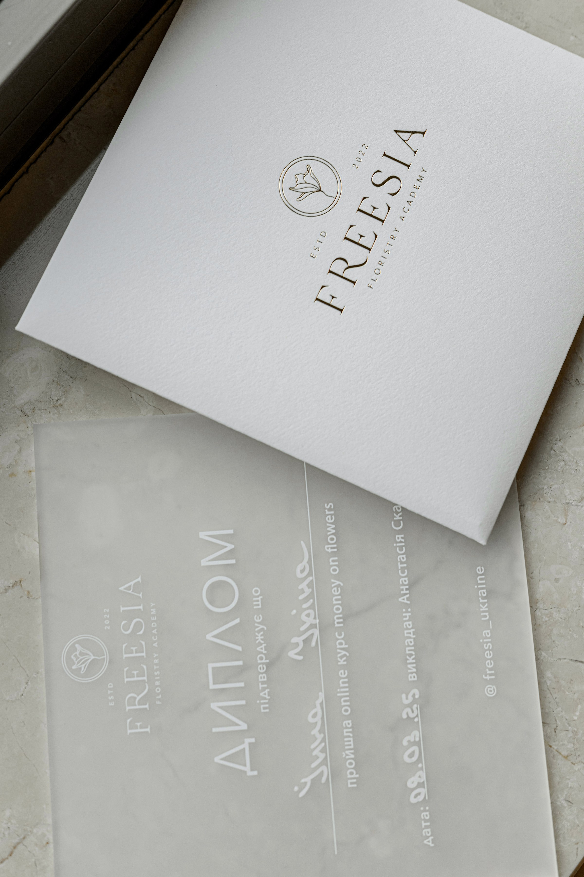 «FREESIA». Свадебный и семейный фотограф