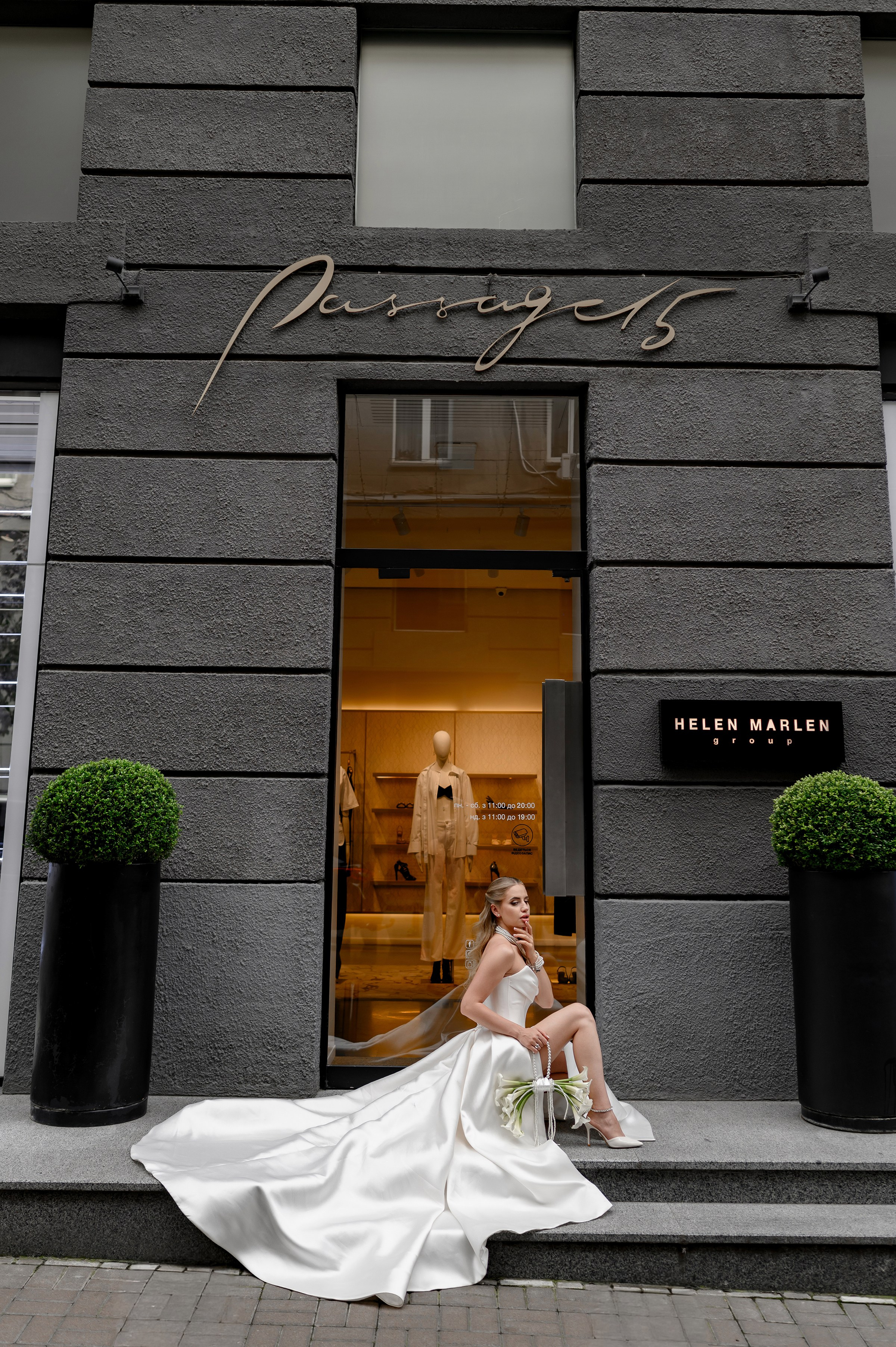 Together forever…. Свадебный и семейный фотограф