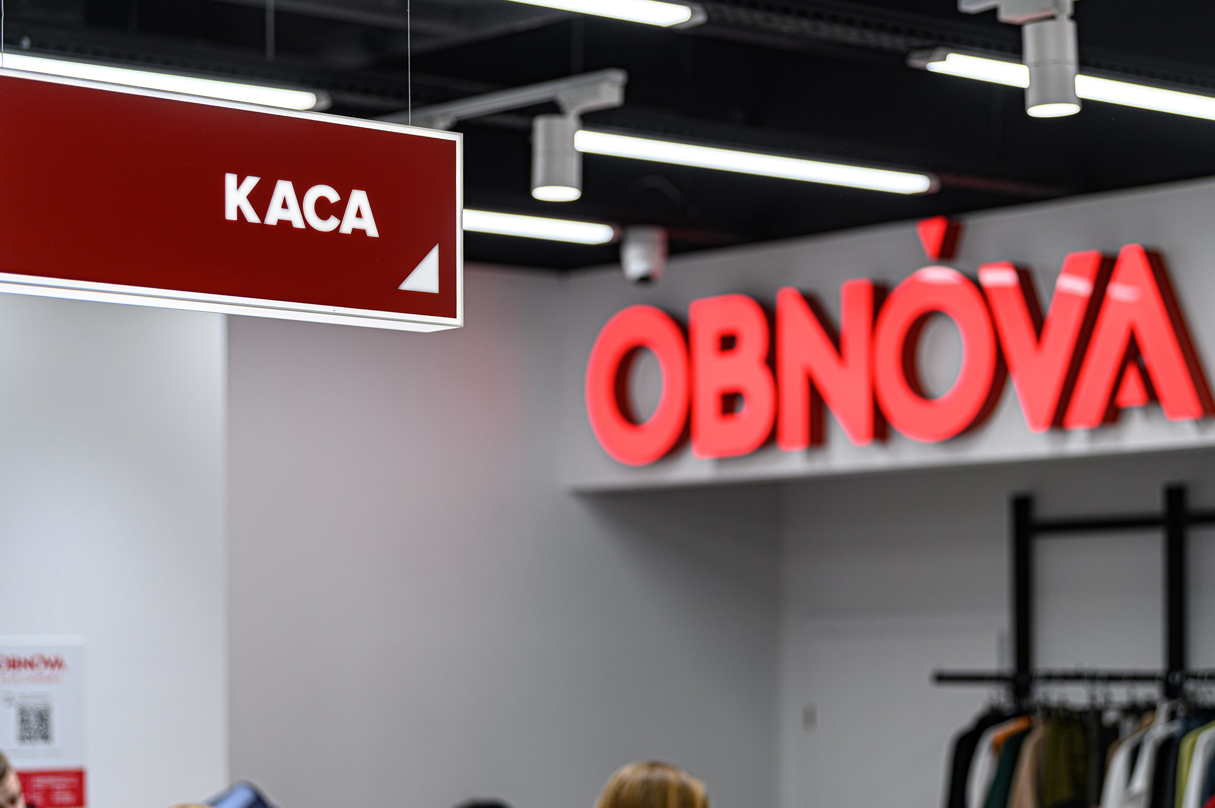 " O B N O V A ". Свадебный и семейный фотограф