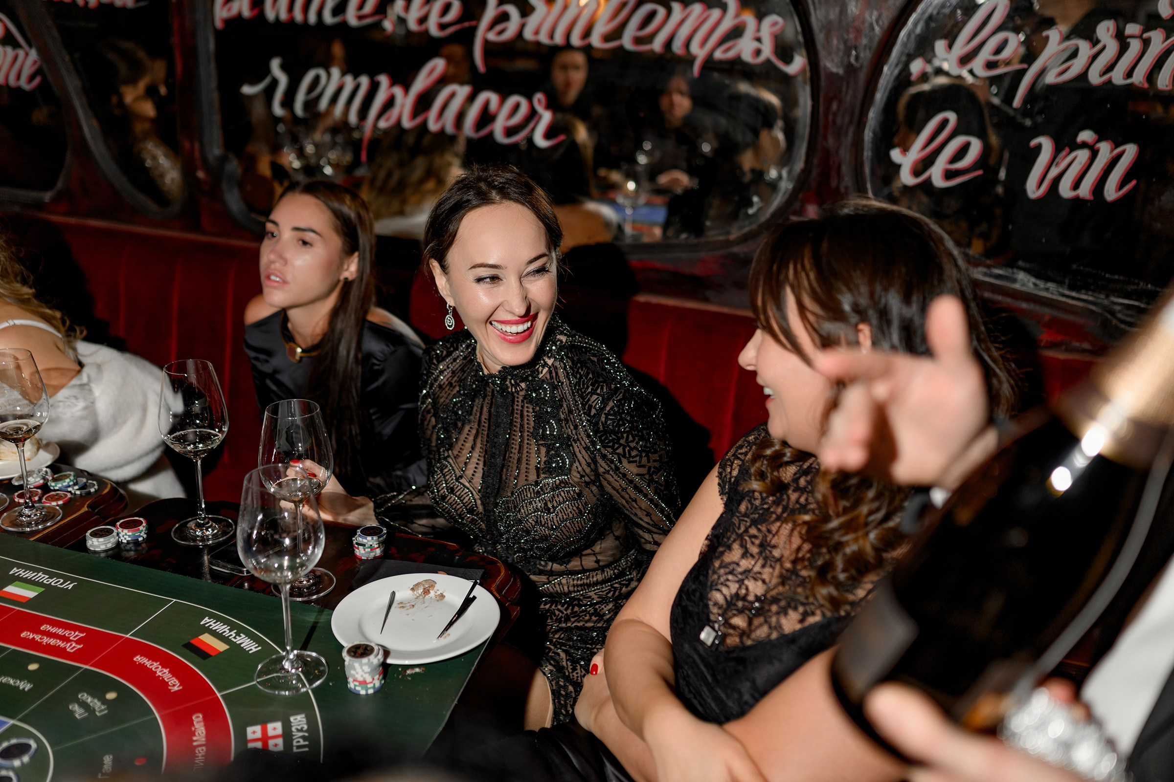 SIP & TRIP. Свадебный и семейный фотограф