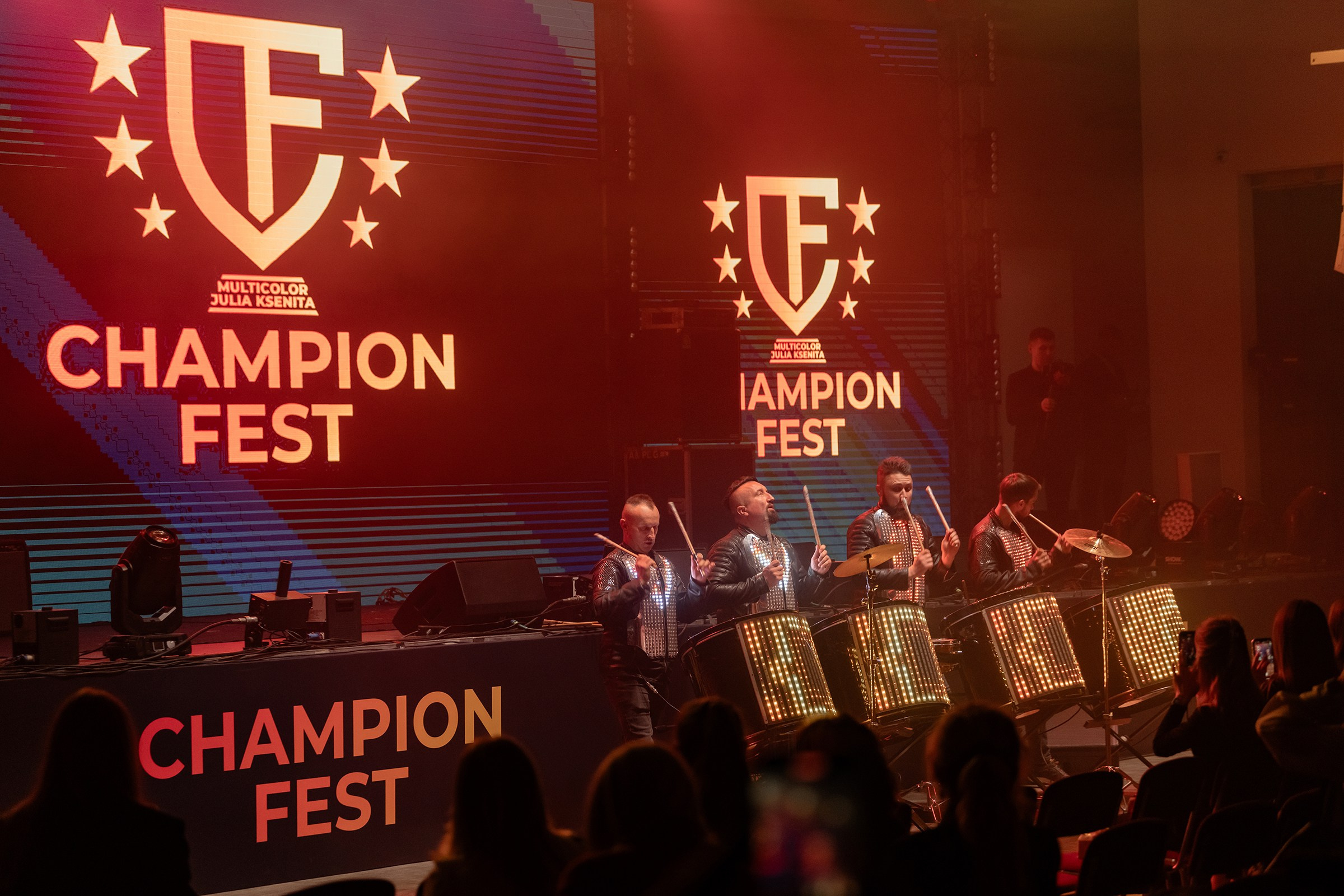 «CHAMPION FEST 2025». Свадебный и семейный фотограф