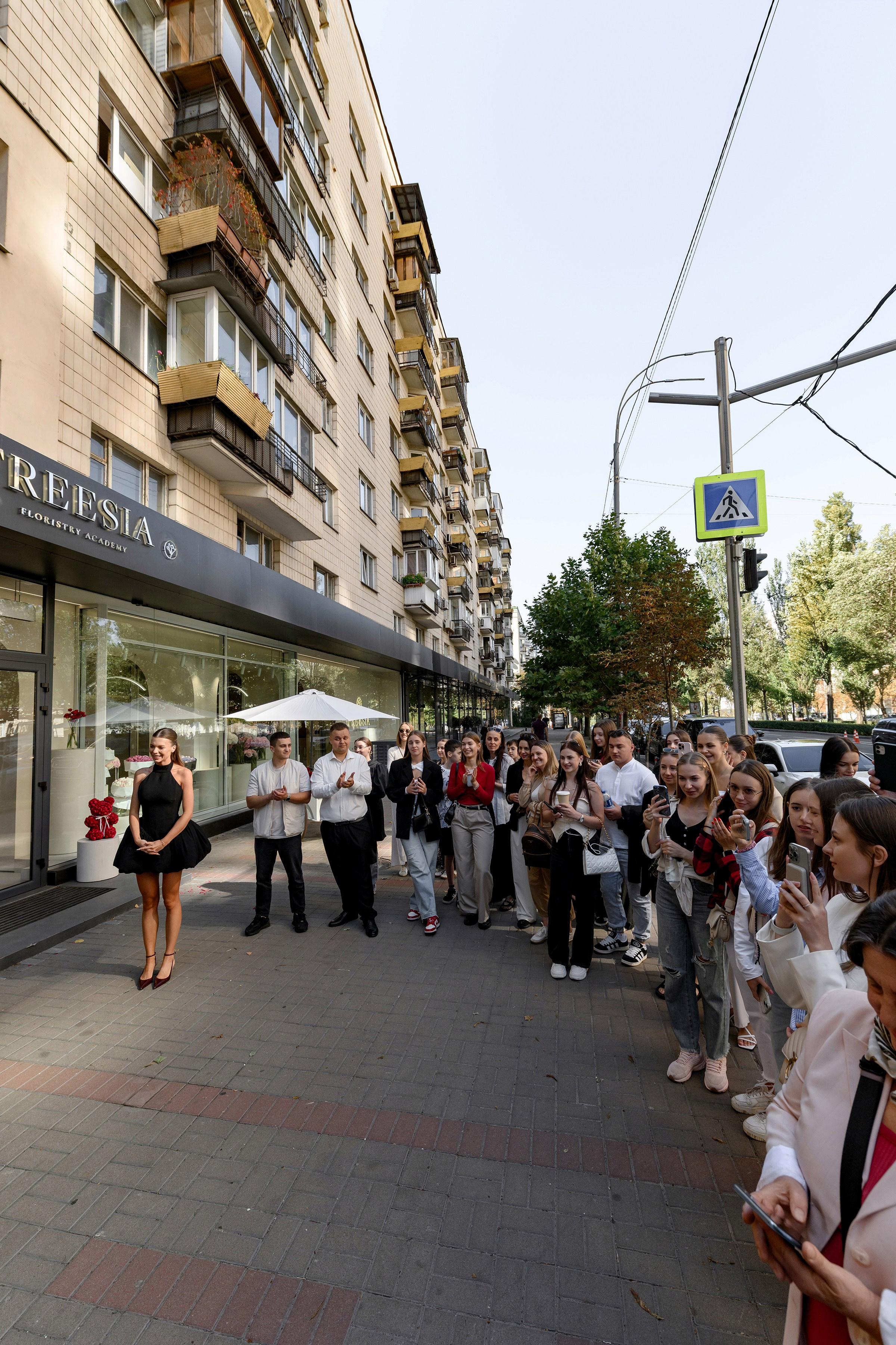 «FREESIA». Свадебный и семейный фотограф