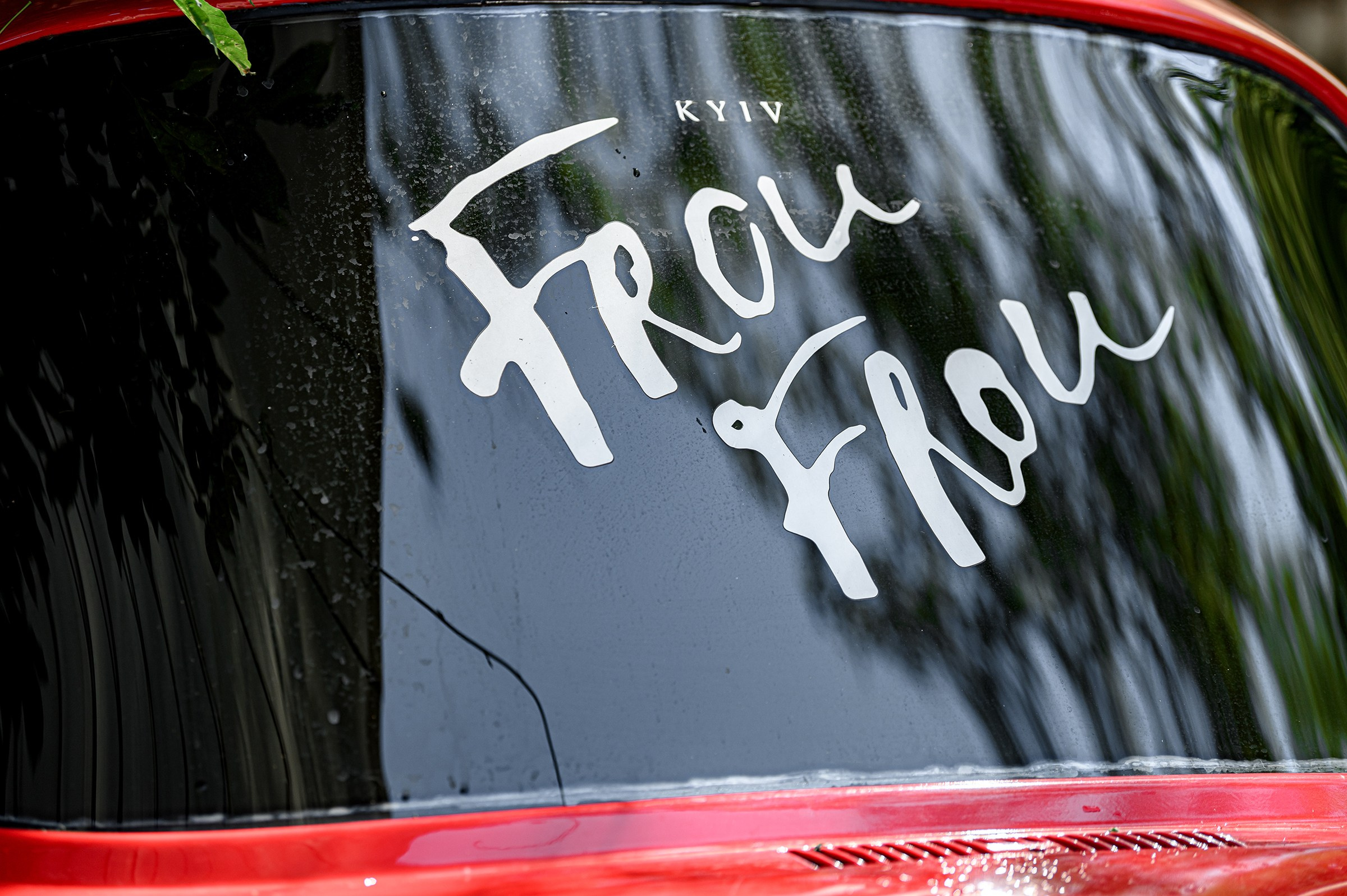 " KLOVSKYSAD summer ". Свадебный и семейный фотограф