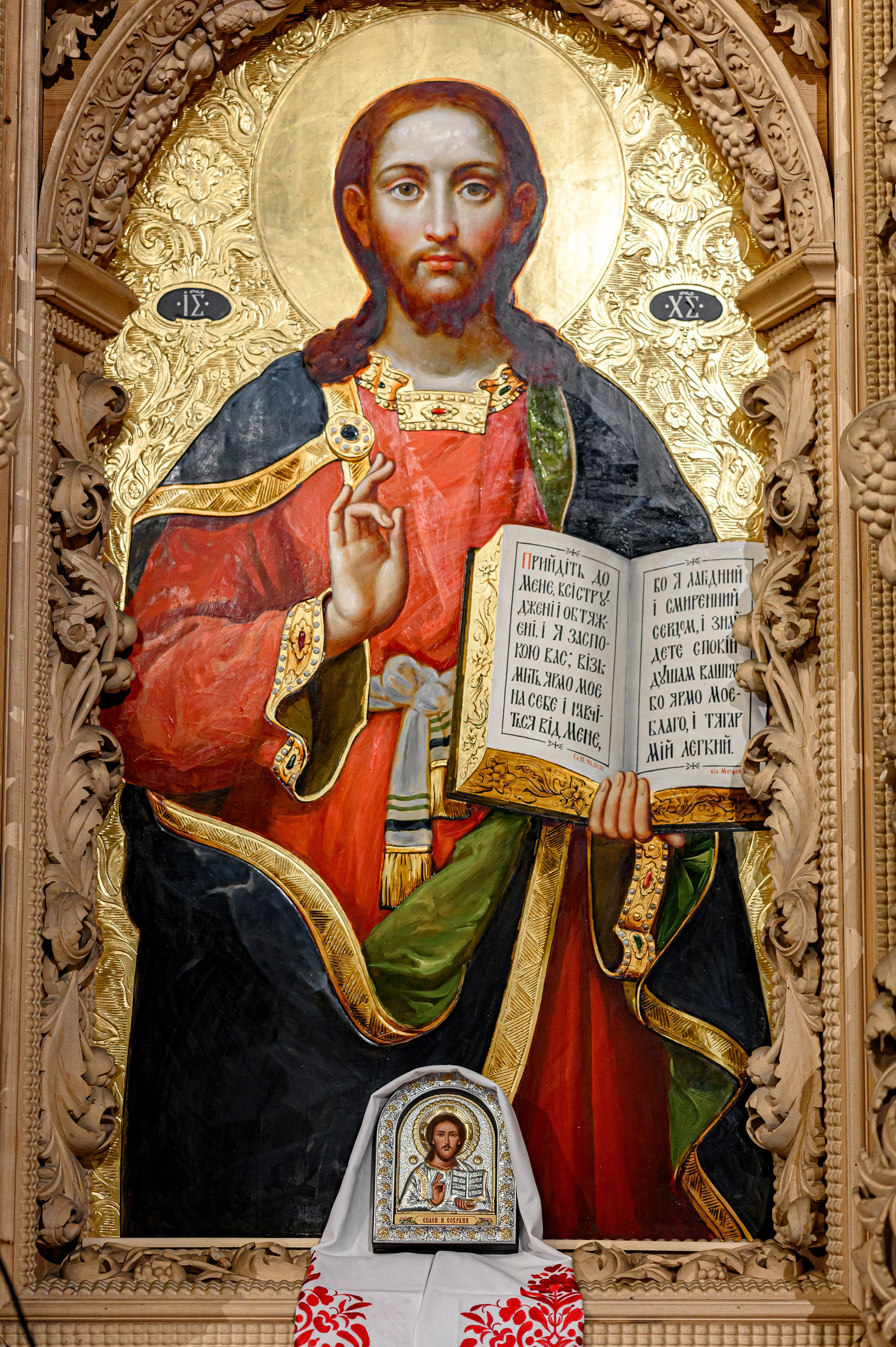 ARTEM & KATYA. Свадебный и семейный фотограф