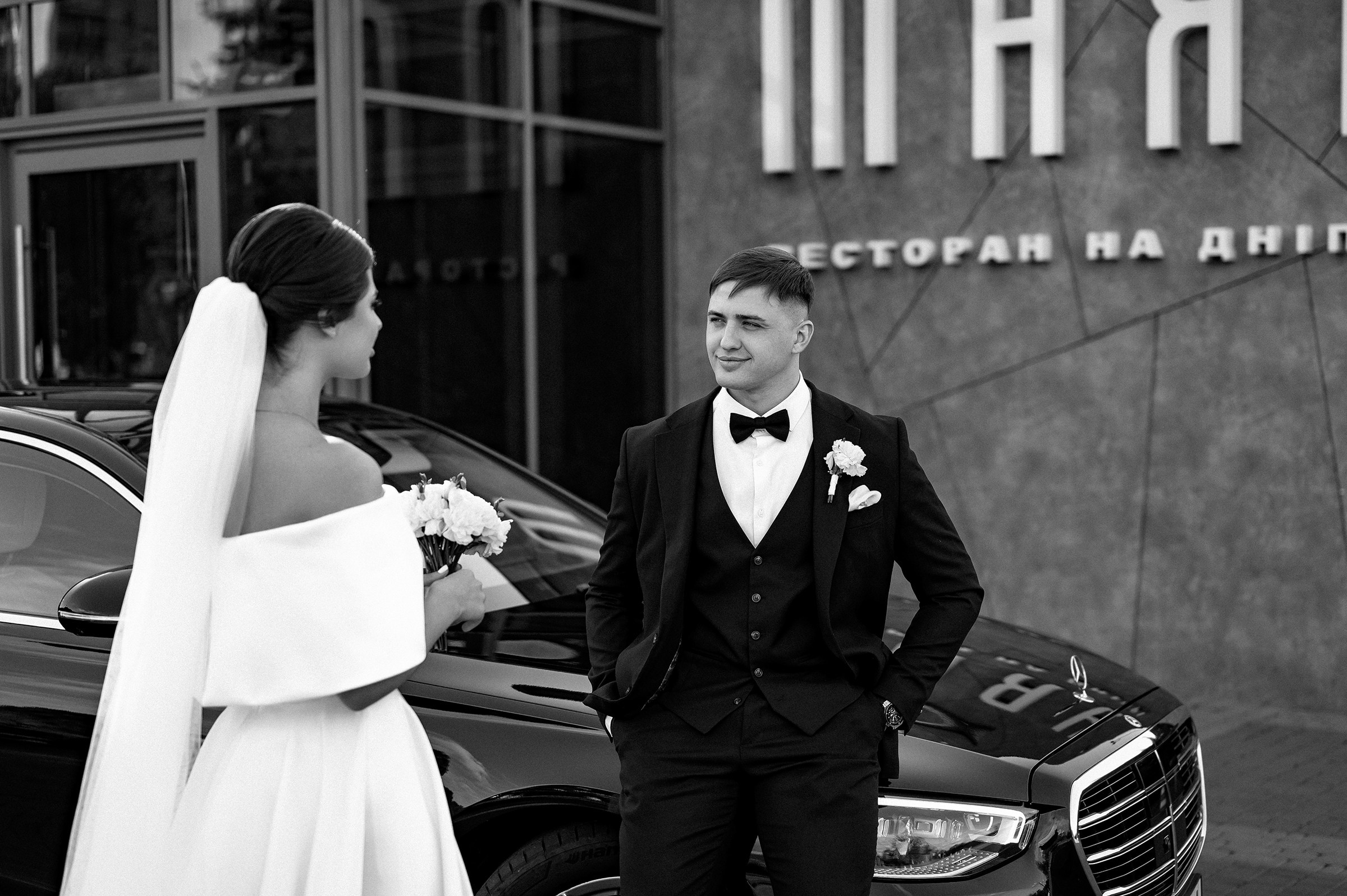 ARTEM & KATYA. Свадебный и семейный фотограф