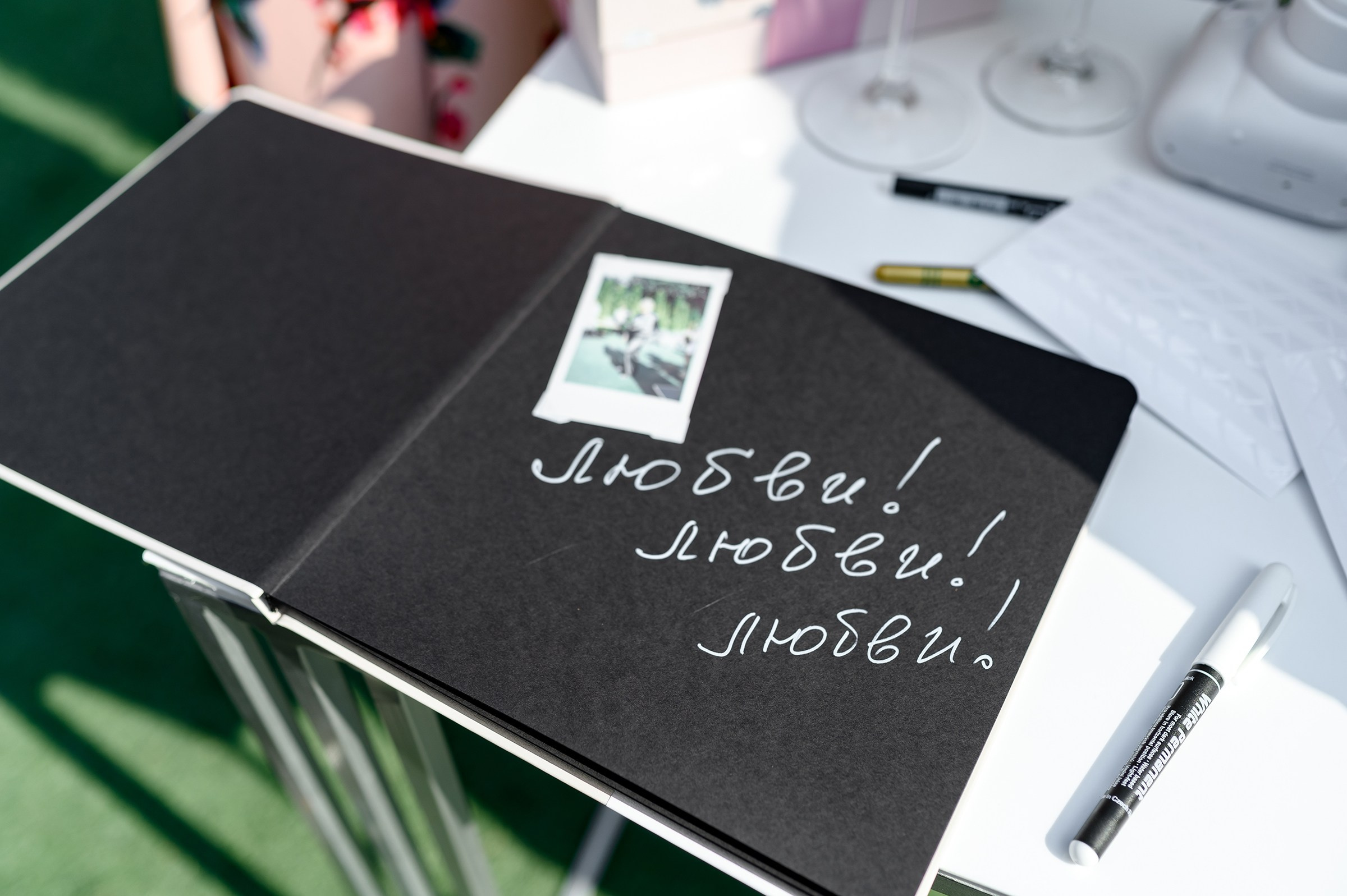 ВЛАДИСЛАВ & ОЛЬГА. Свадебный и семейный фотограф