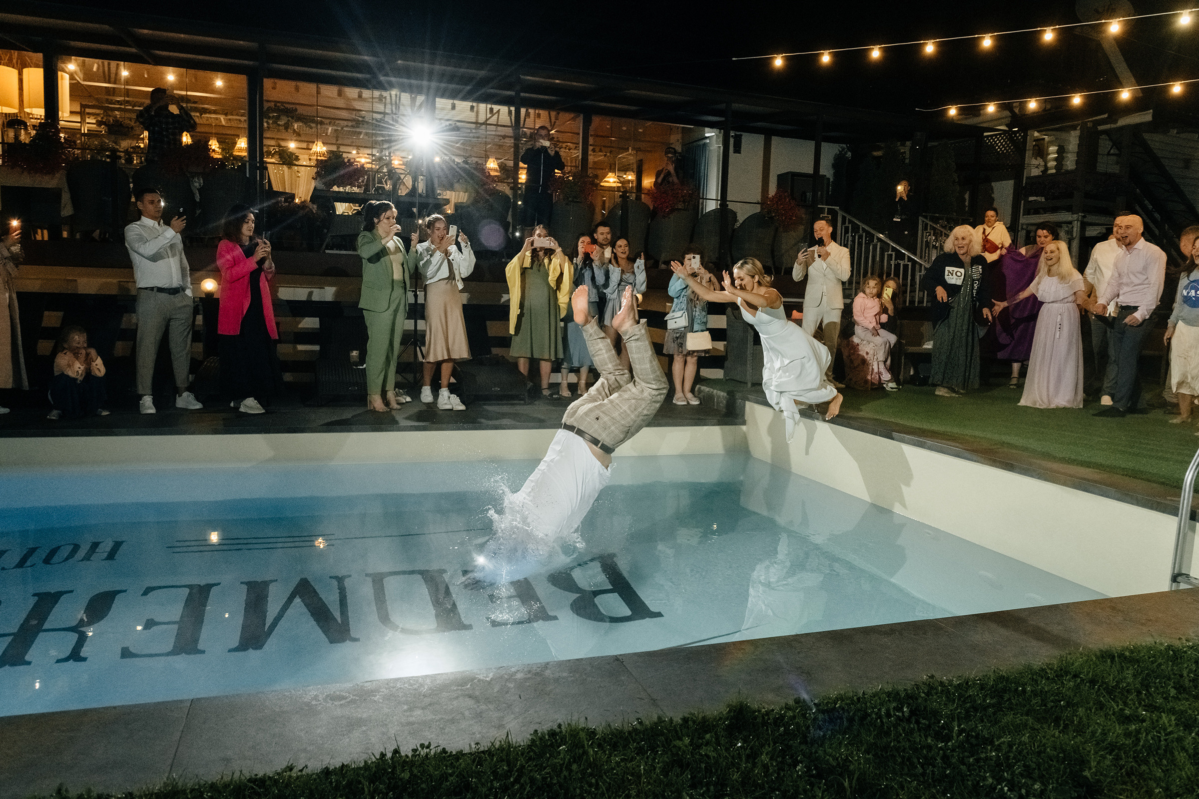 Ігор & Марія. Свадебный и семейный фотограф