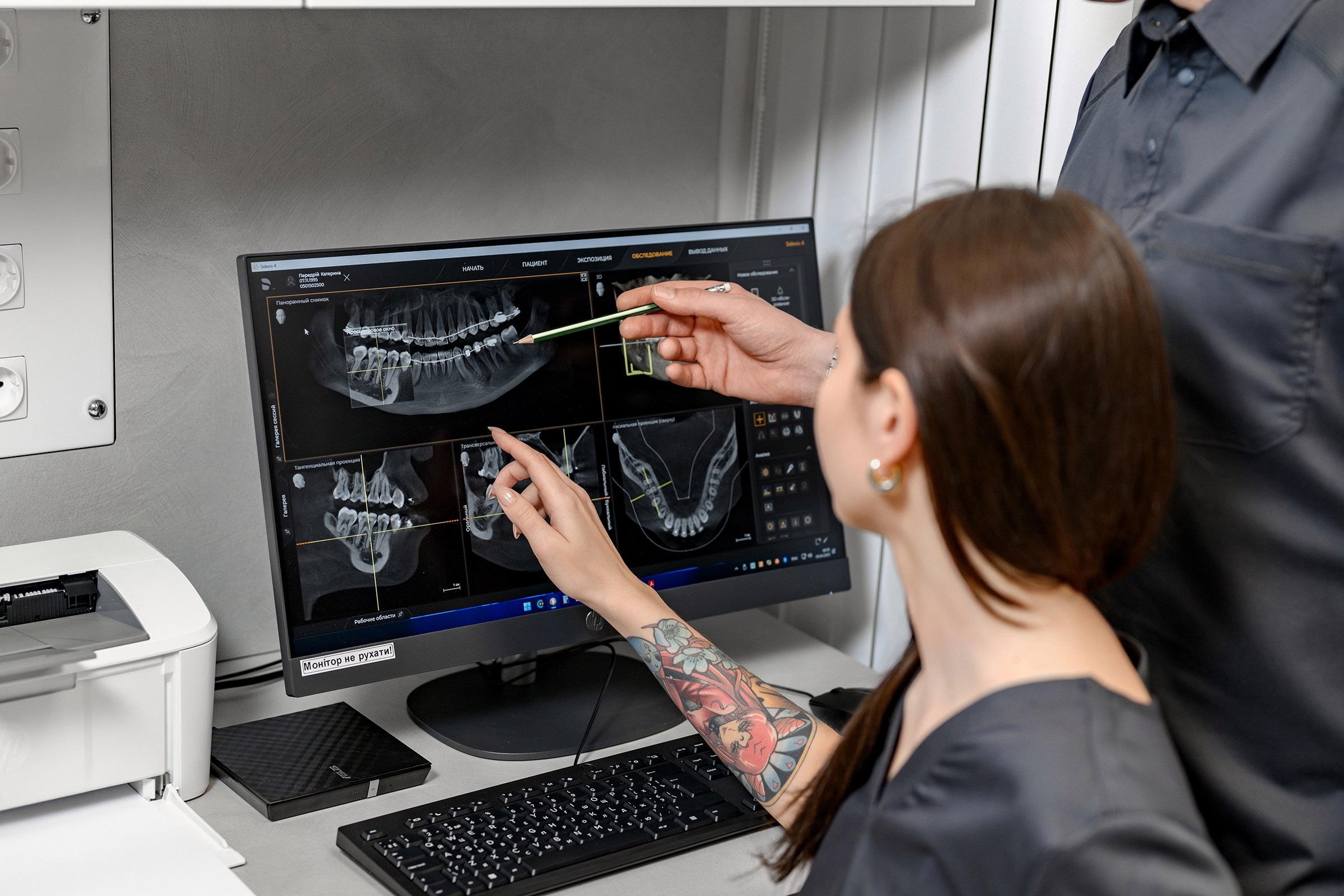 " SMILE ". Свадебный и семейный фотограф