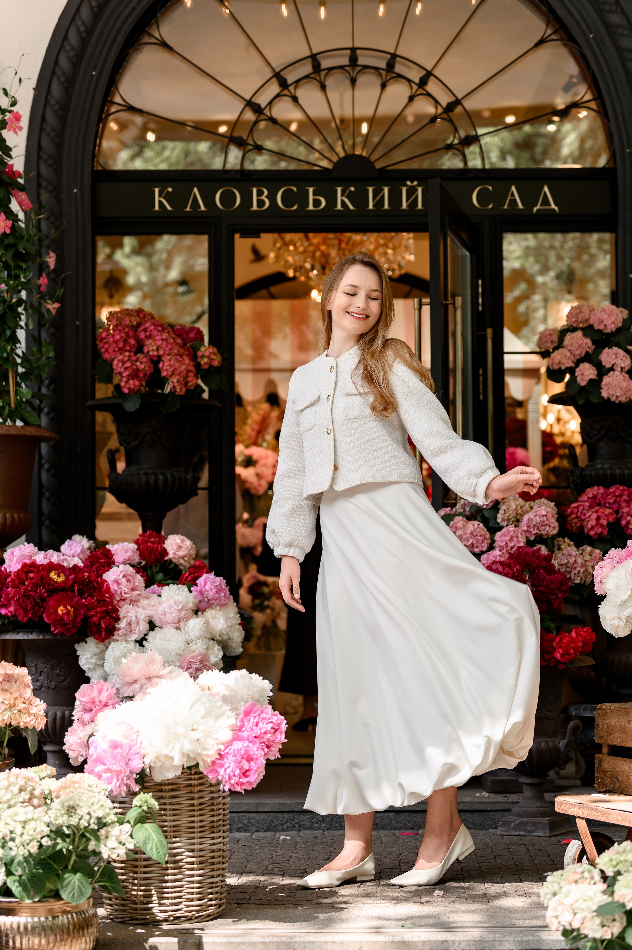 " KLOVSKYSAD summer ". Свадебный и семейный фотограф