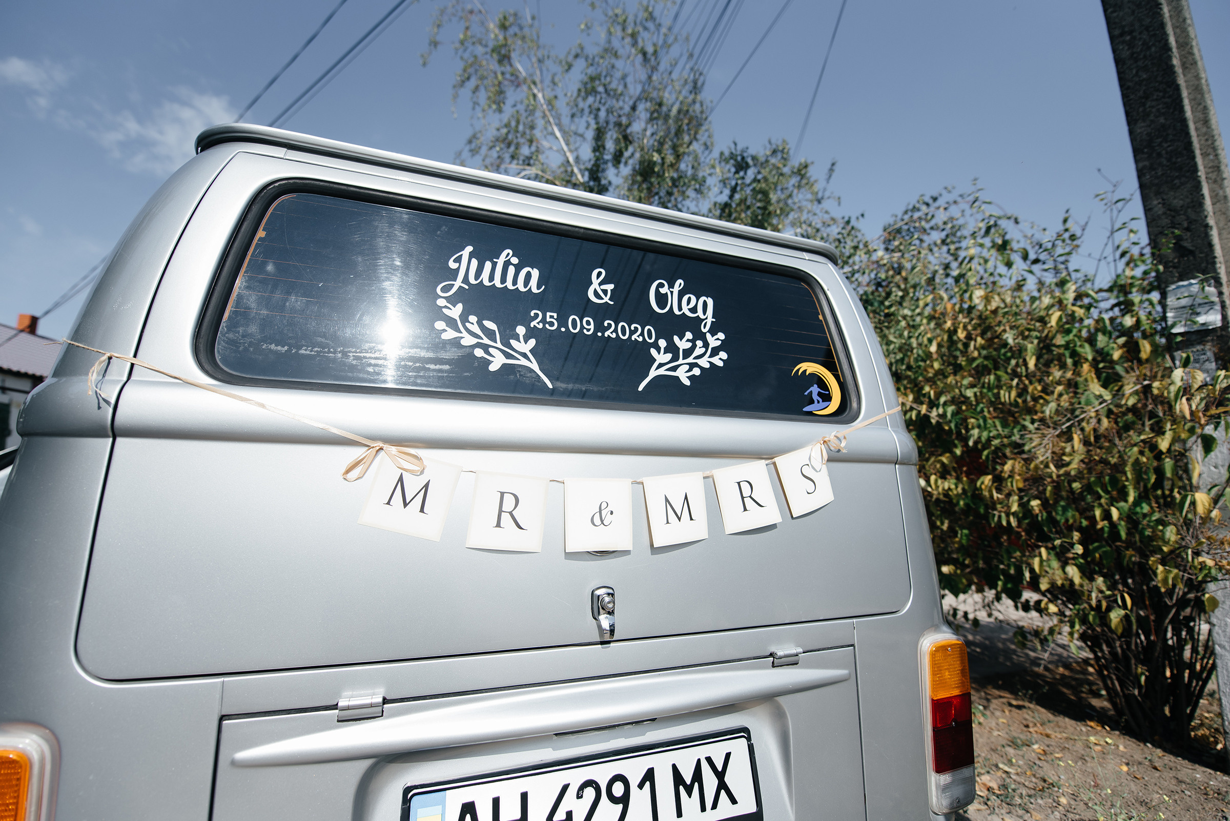 Олег & Юлія. Свадебный и семейный фотограф