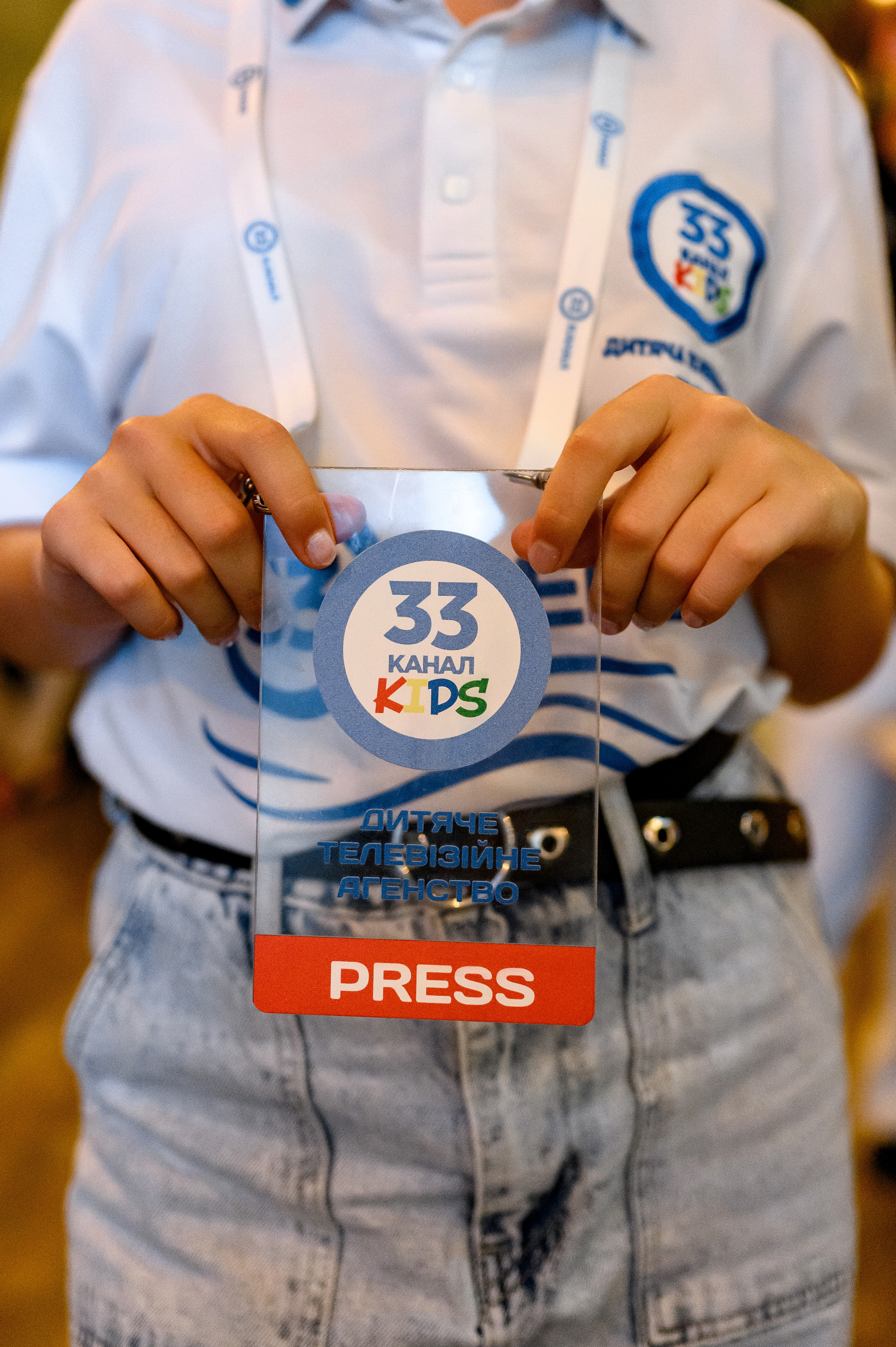 «Tviy vuhid v svit» (Boho Yosai). Свадебный и семейный фотограф