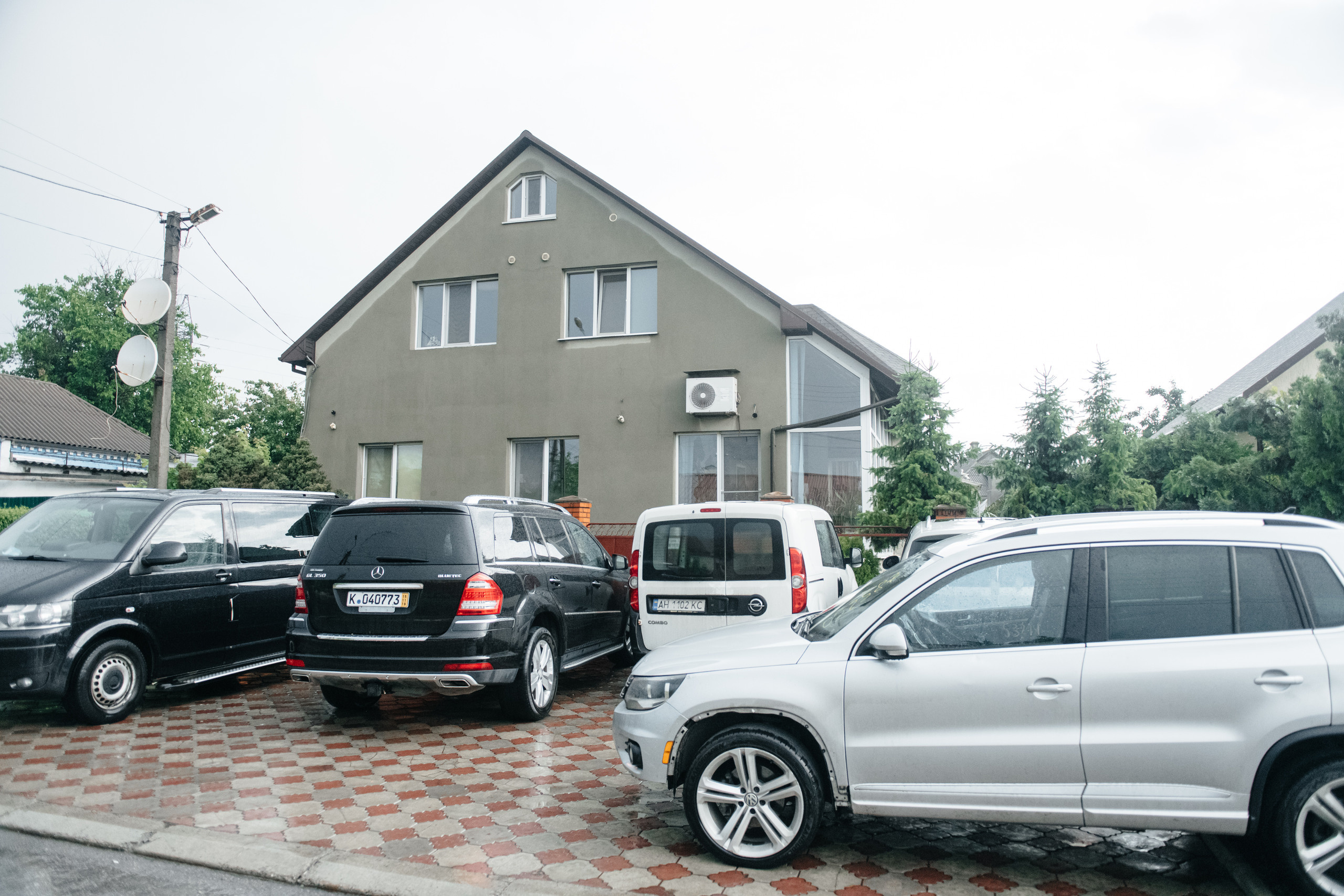 Тимофій & Тетяна. Свадебный и семейный фотограф