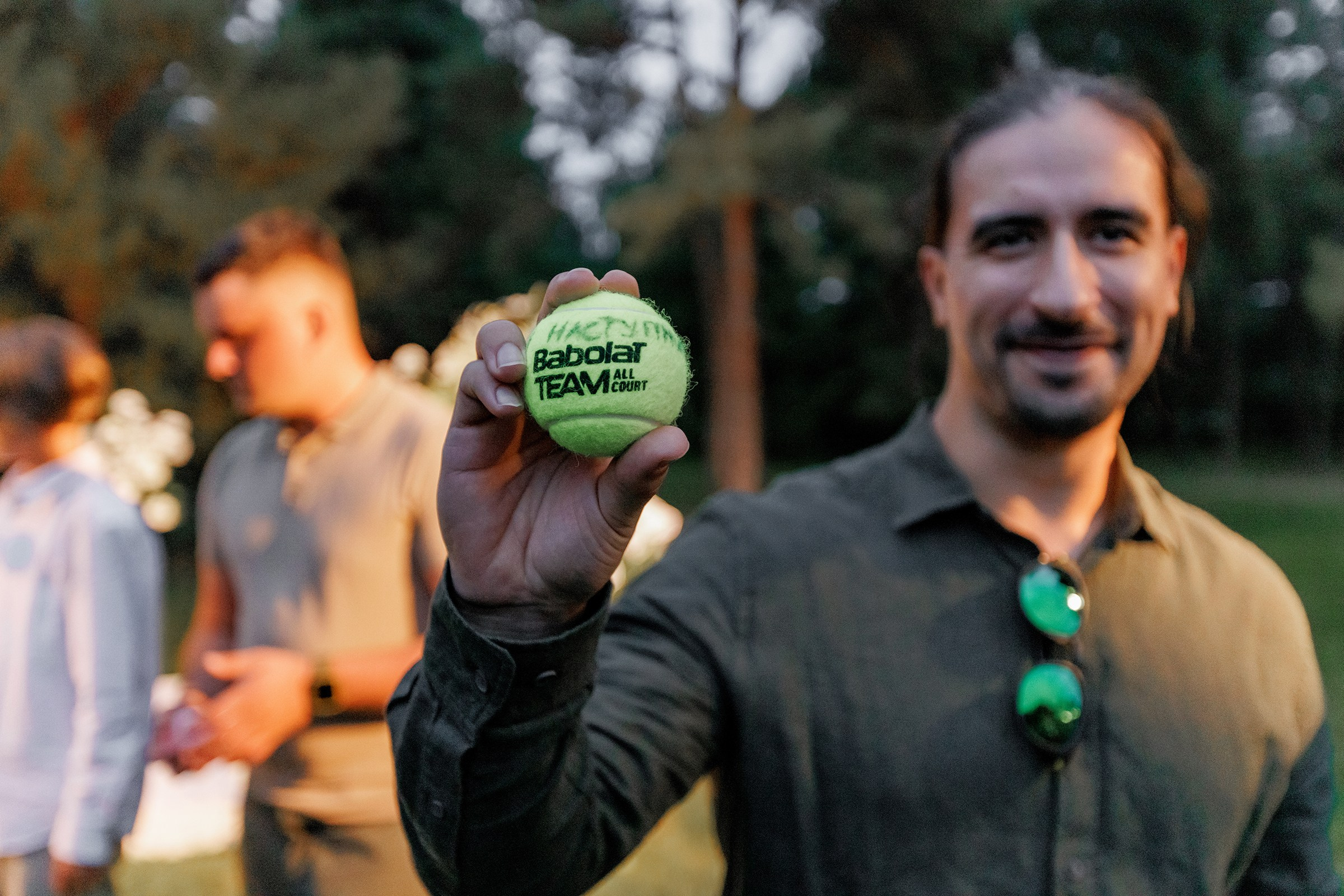 ОЛЕКСІЙ & ДІАНА. Свадебный и семейный фотограф