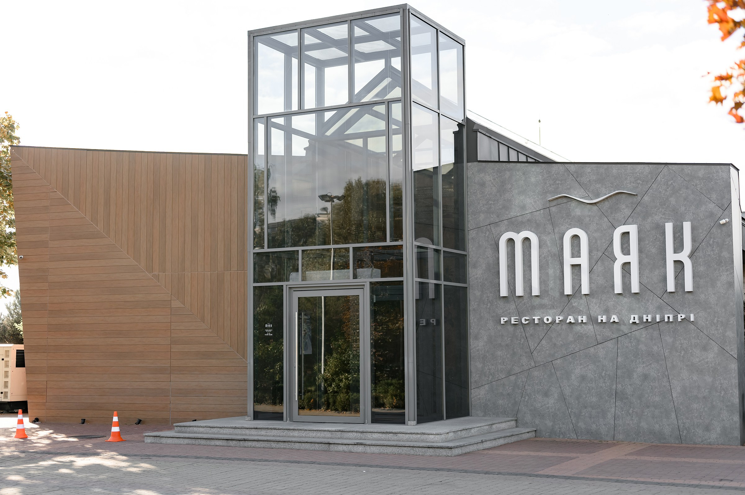 ARTEM & KATYA. Свадебный и семейный фотограф