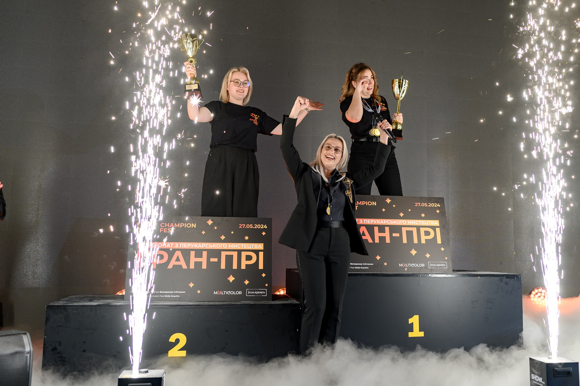 " CHAMPION FEST 2024 ". Свадебный и семейный фотограф