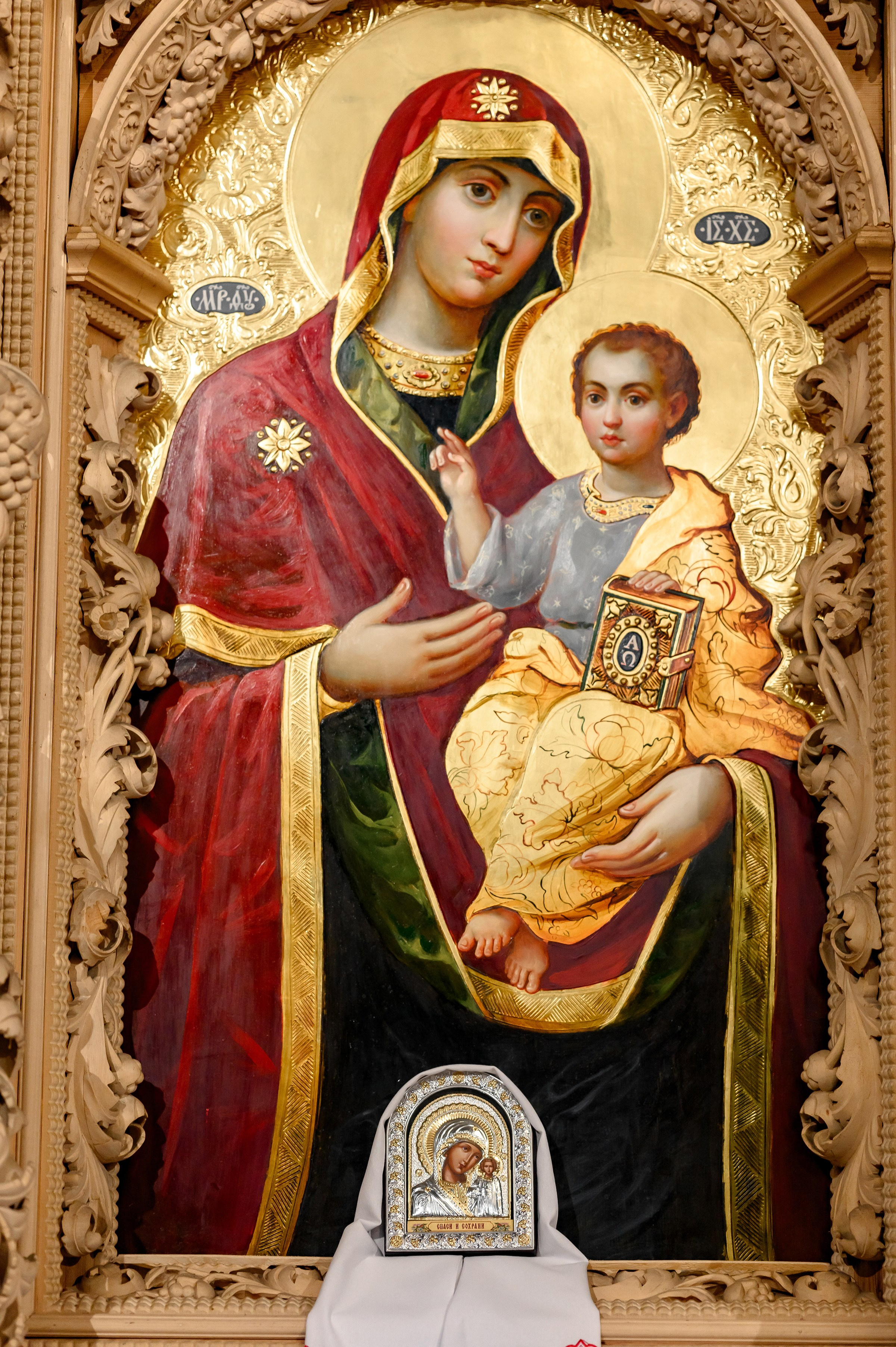 ARTEM & KATYA. Свадебный и семейный фотограф