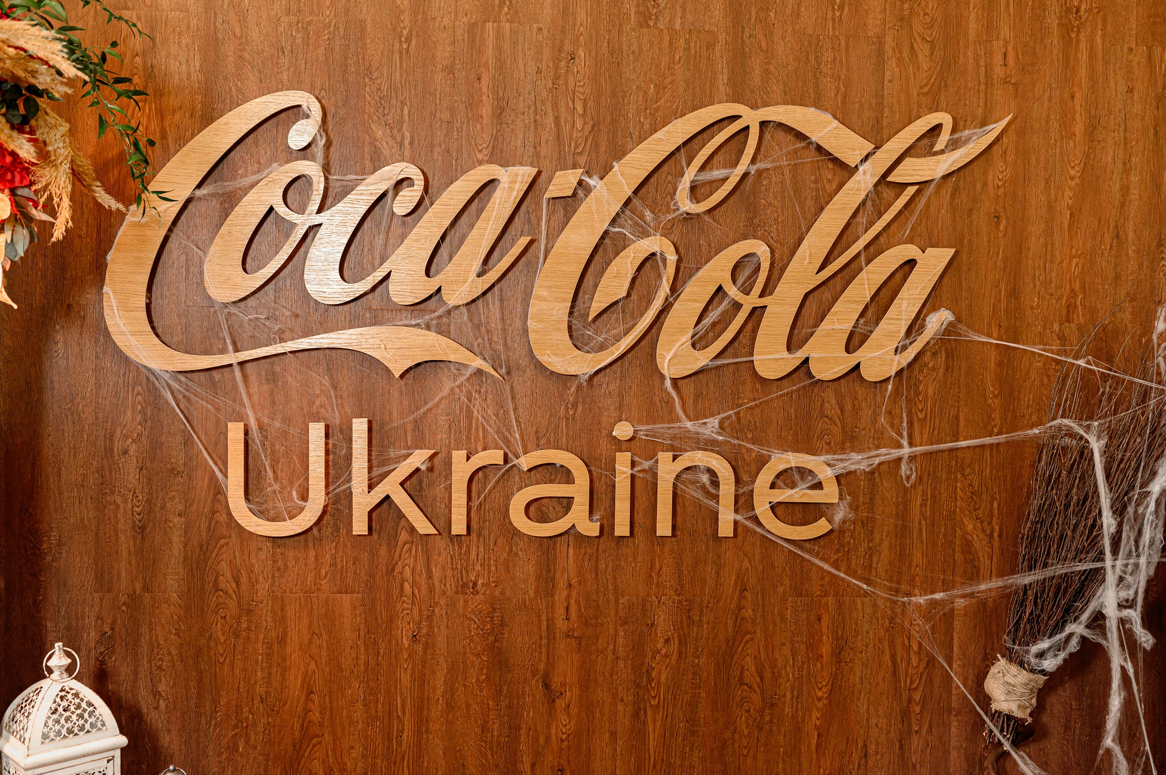 «HALLOWEEN «Coca-Cola». Свадебный и семейный фотограф