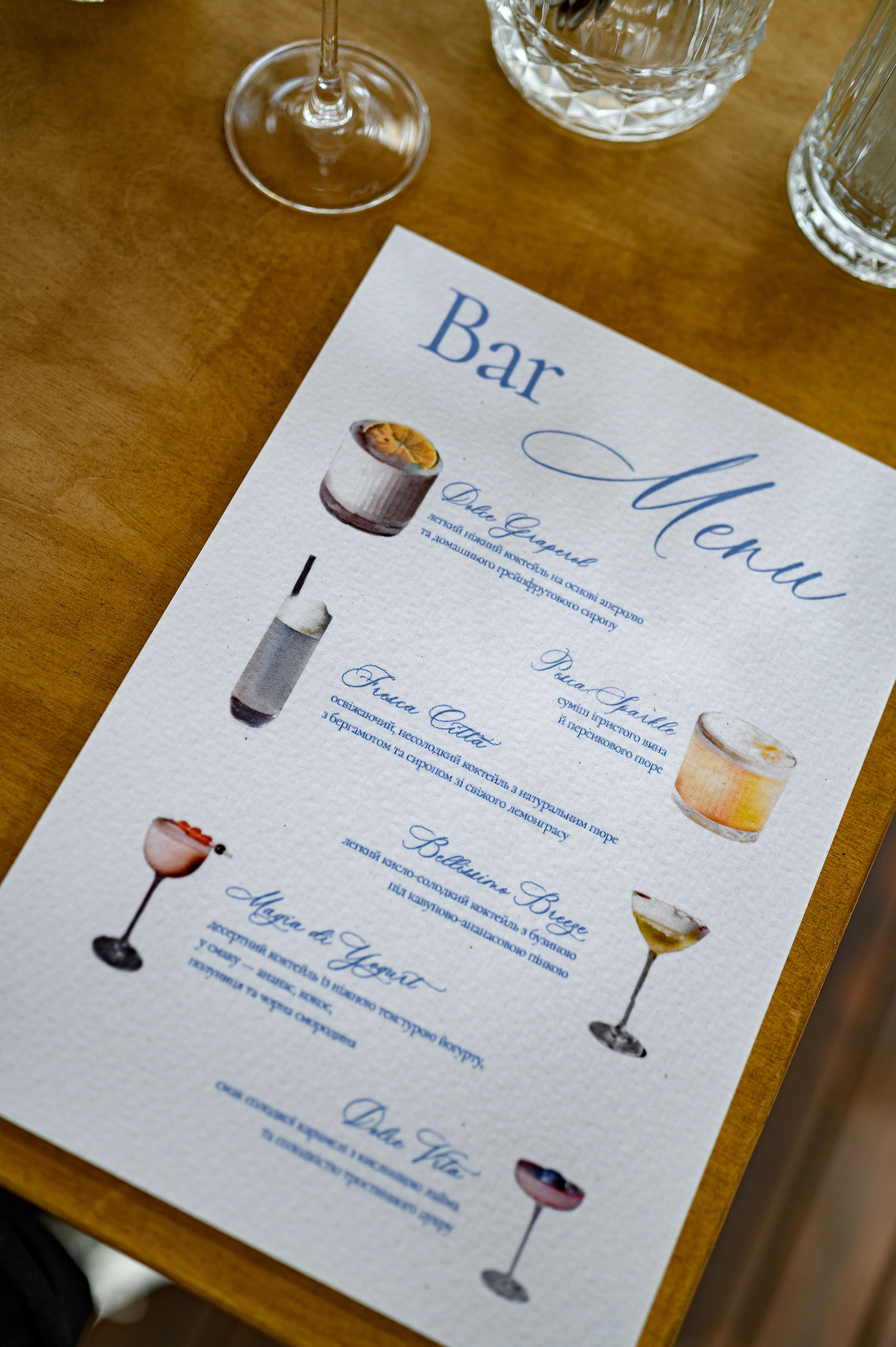 ОЛЕКСІЙ & ЯРОСЛАВА. Свадебный и семейный фотограф