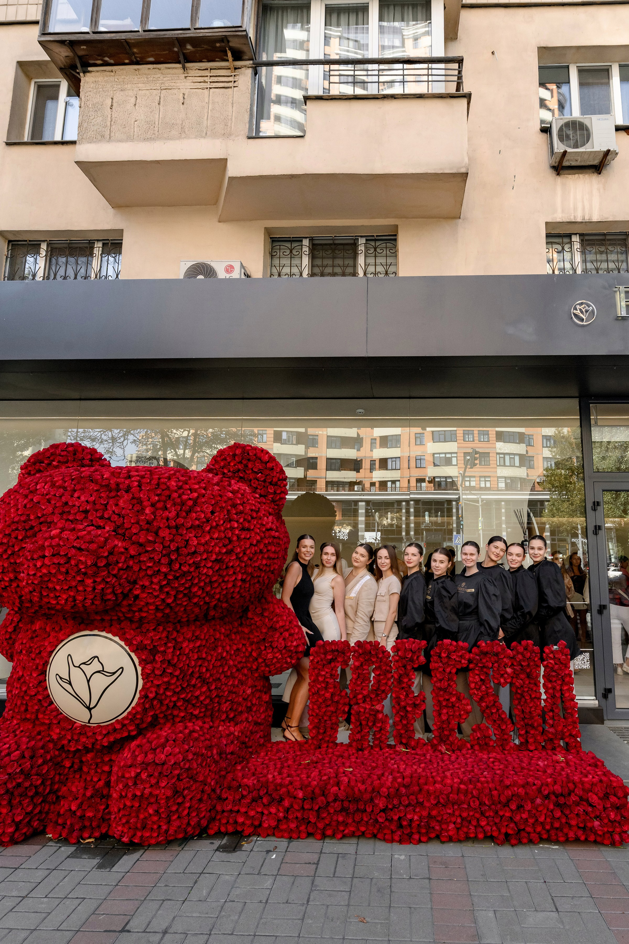 «FREESIA». Свадебный и семейный фотограф