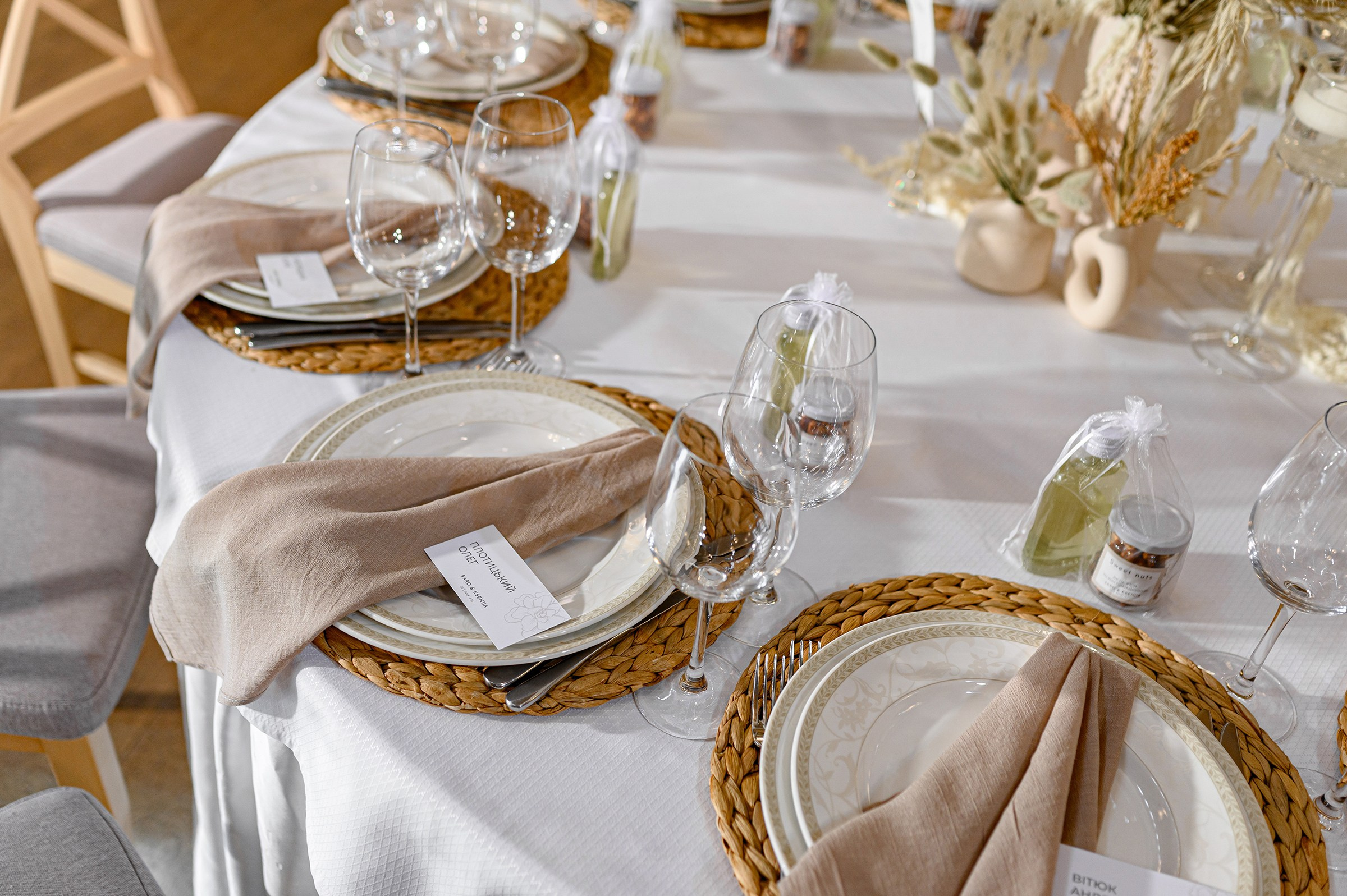 SARO & KSENIIA. Свадебный и семейный фотограф