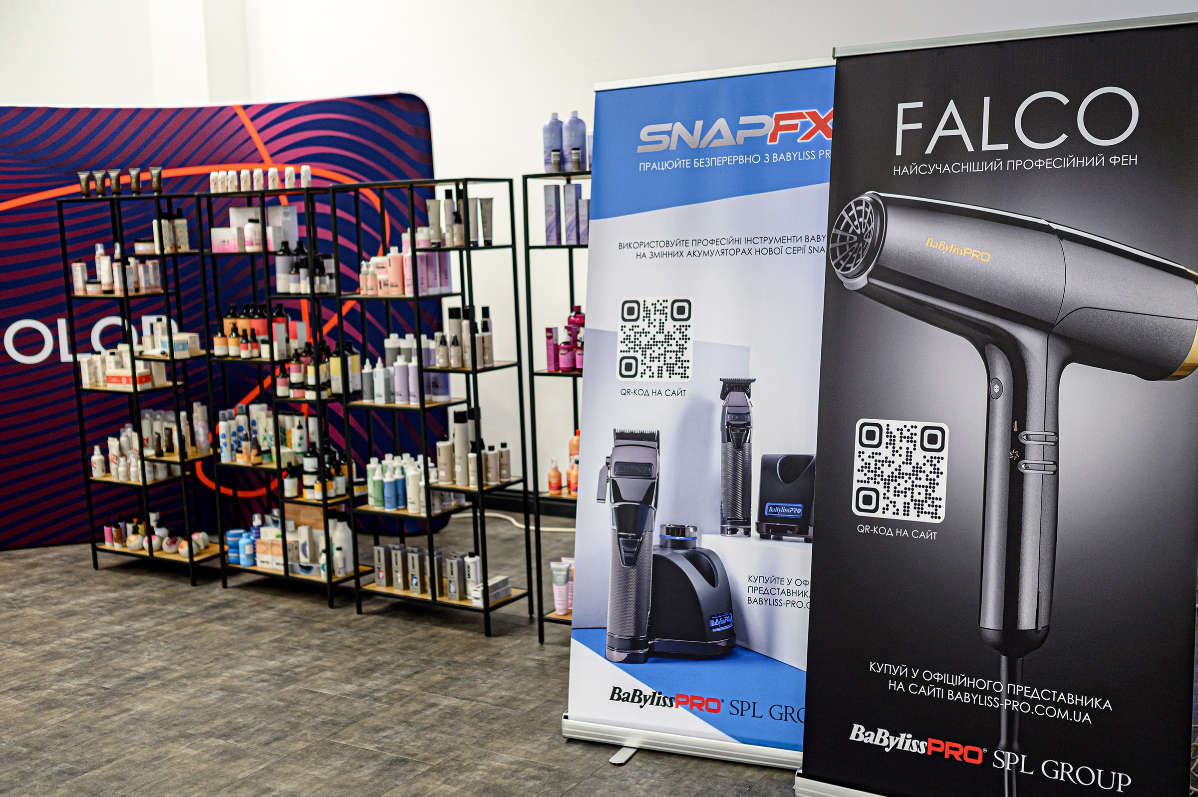 " CHAMPION FEST 2024 ". Свадебный и семейный фотограф