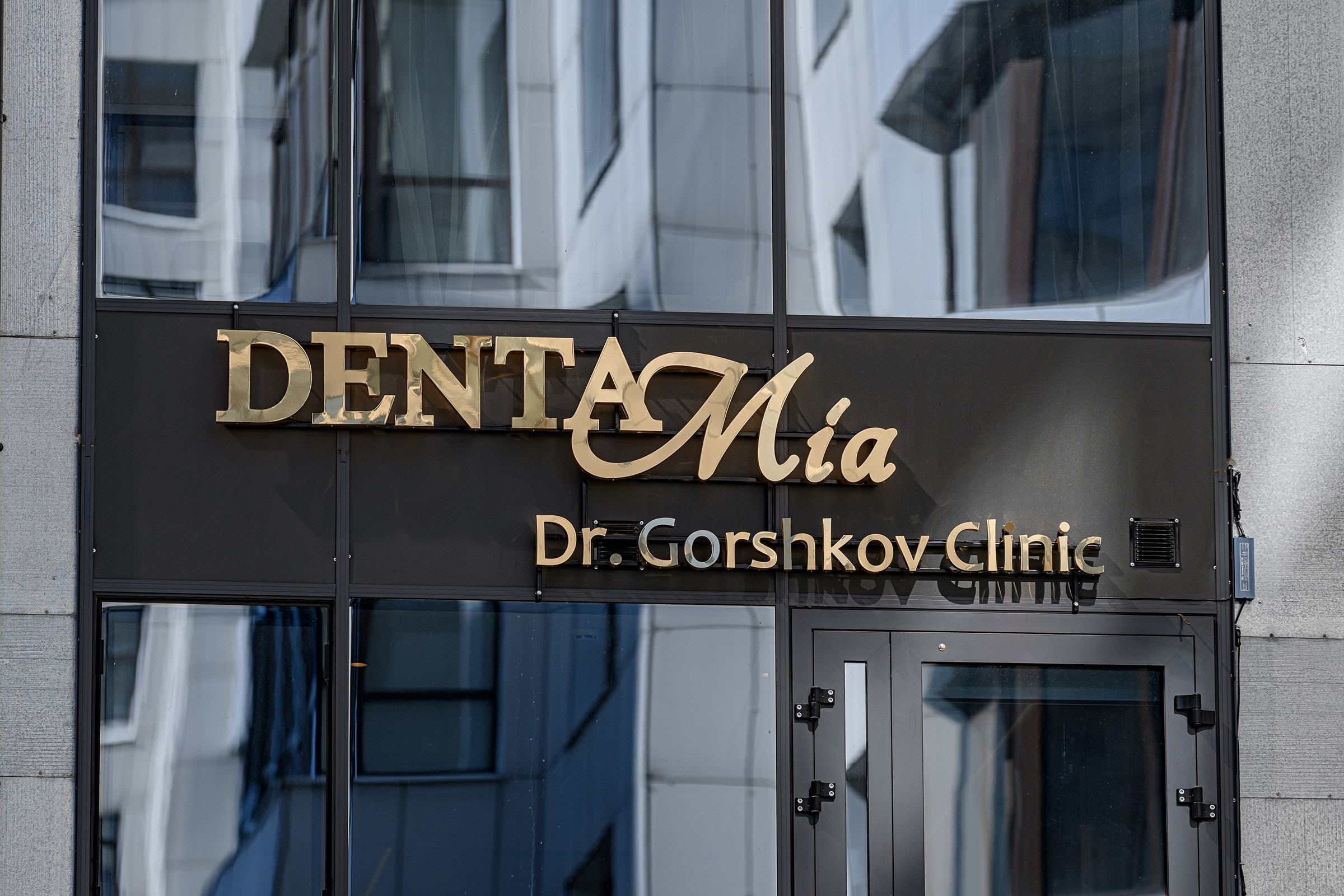 «DENTA MIA». Свадебный и семейный фотограф