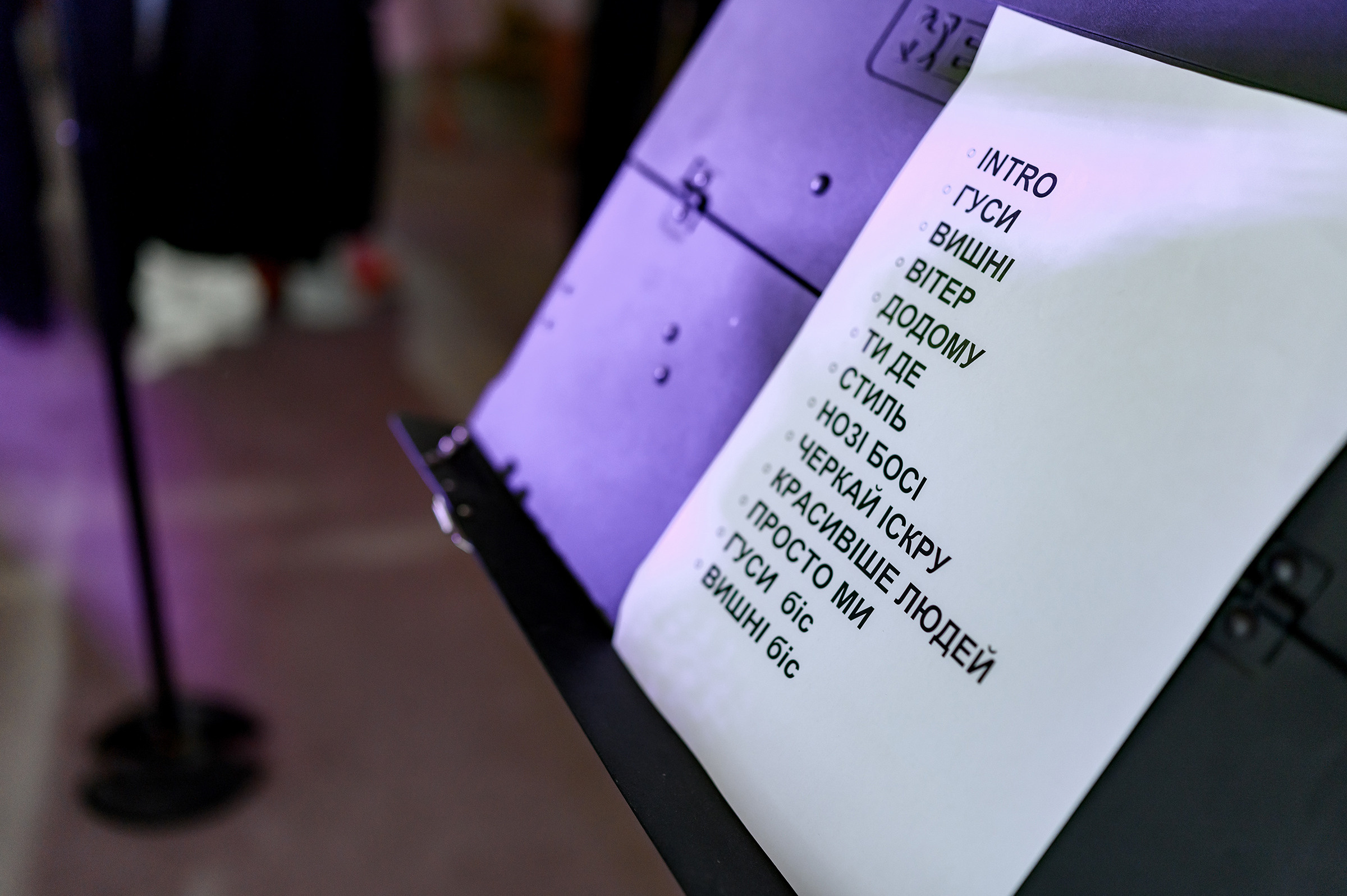 BOGDAN & ANASTASIA. Свадебный и семейный фотограф