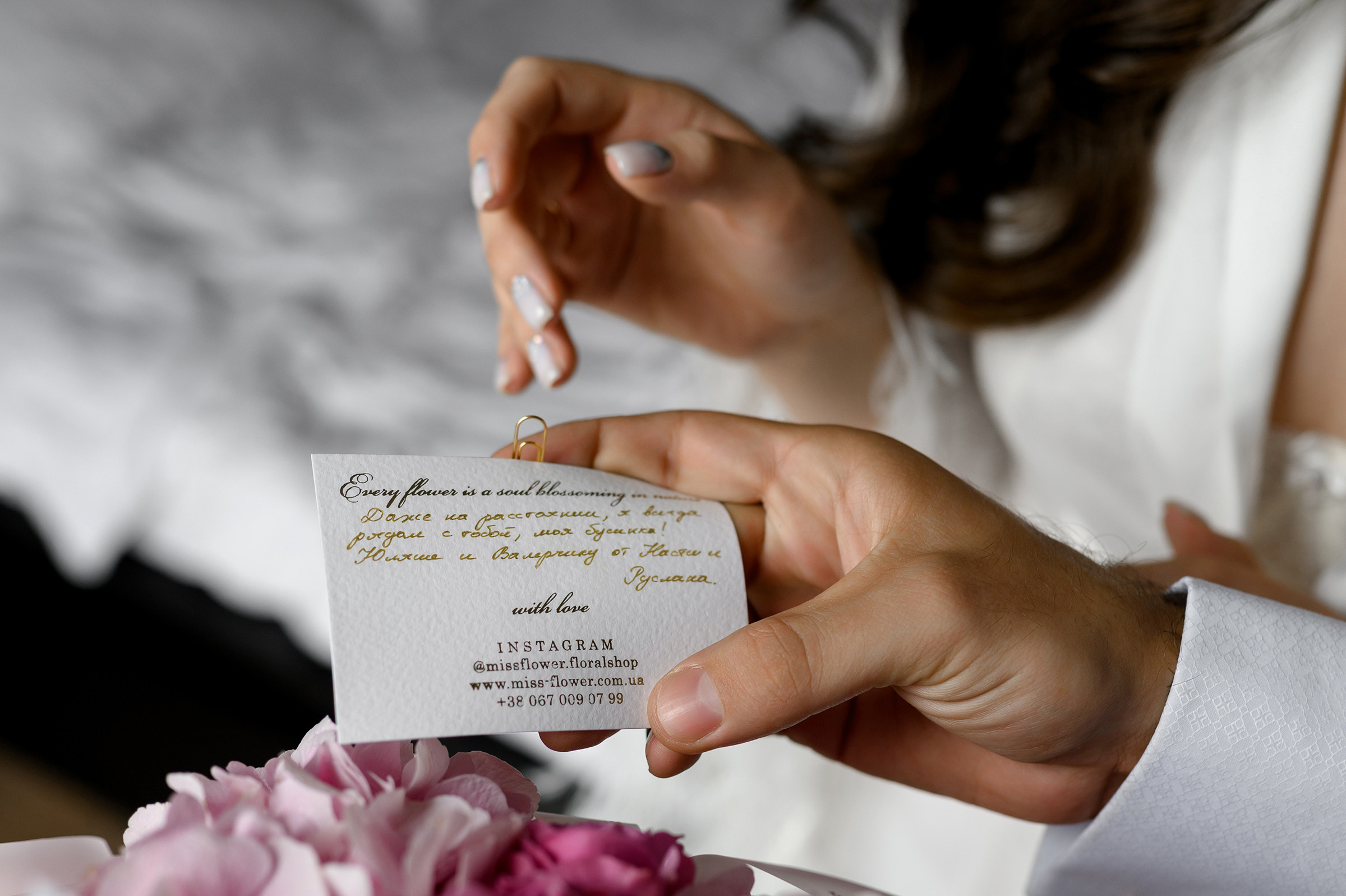 Валера & Юля. Свадебный и семейный фотограф