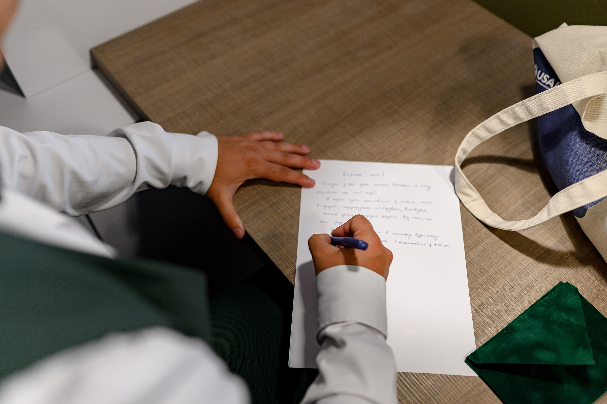 Роман & Валерія. Свадебный и семейный фотограф