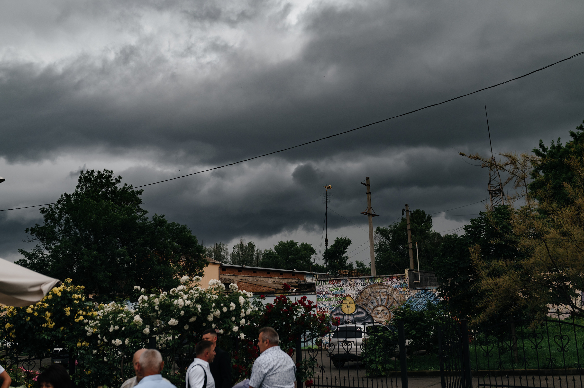 Артур & Єлизавета. Свадебный и семейный фотограф