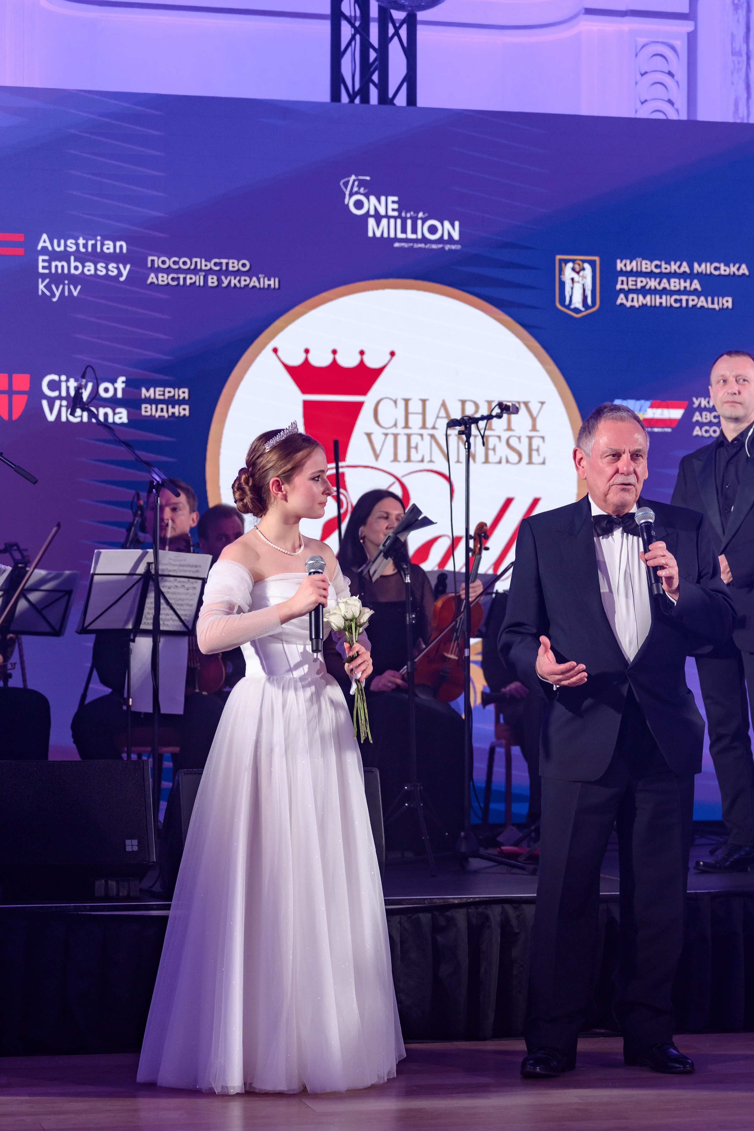 " Viennese Ball Kyiv ". Свадебный и семейный фотограф