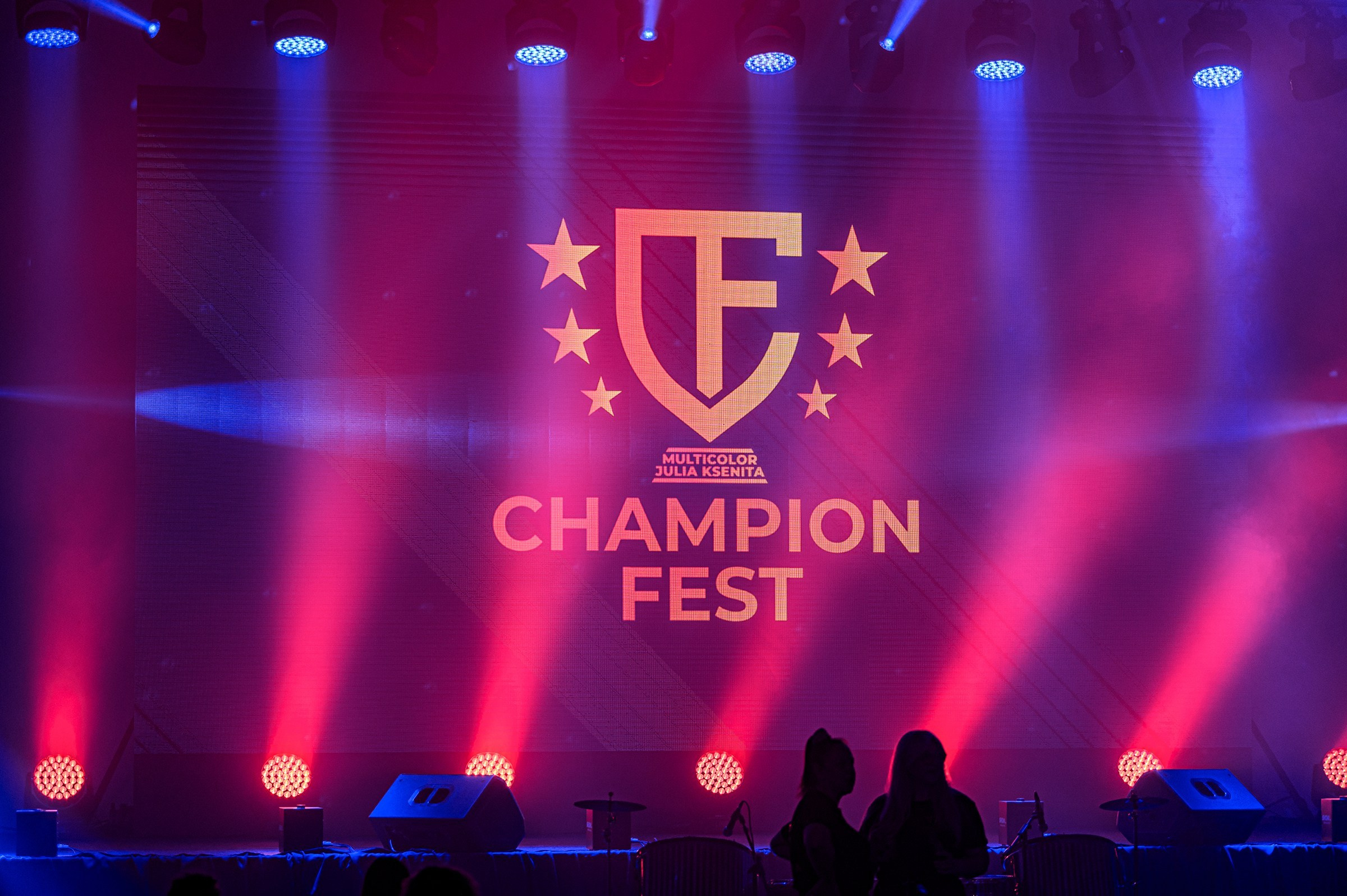 " CHAMPION FEST 2024 ". Свадебный и семейный фотограф