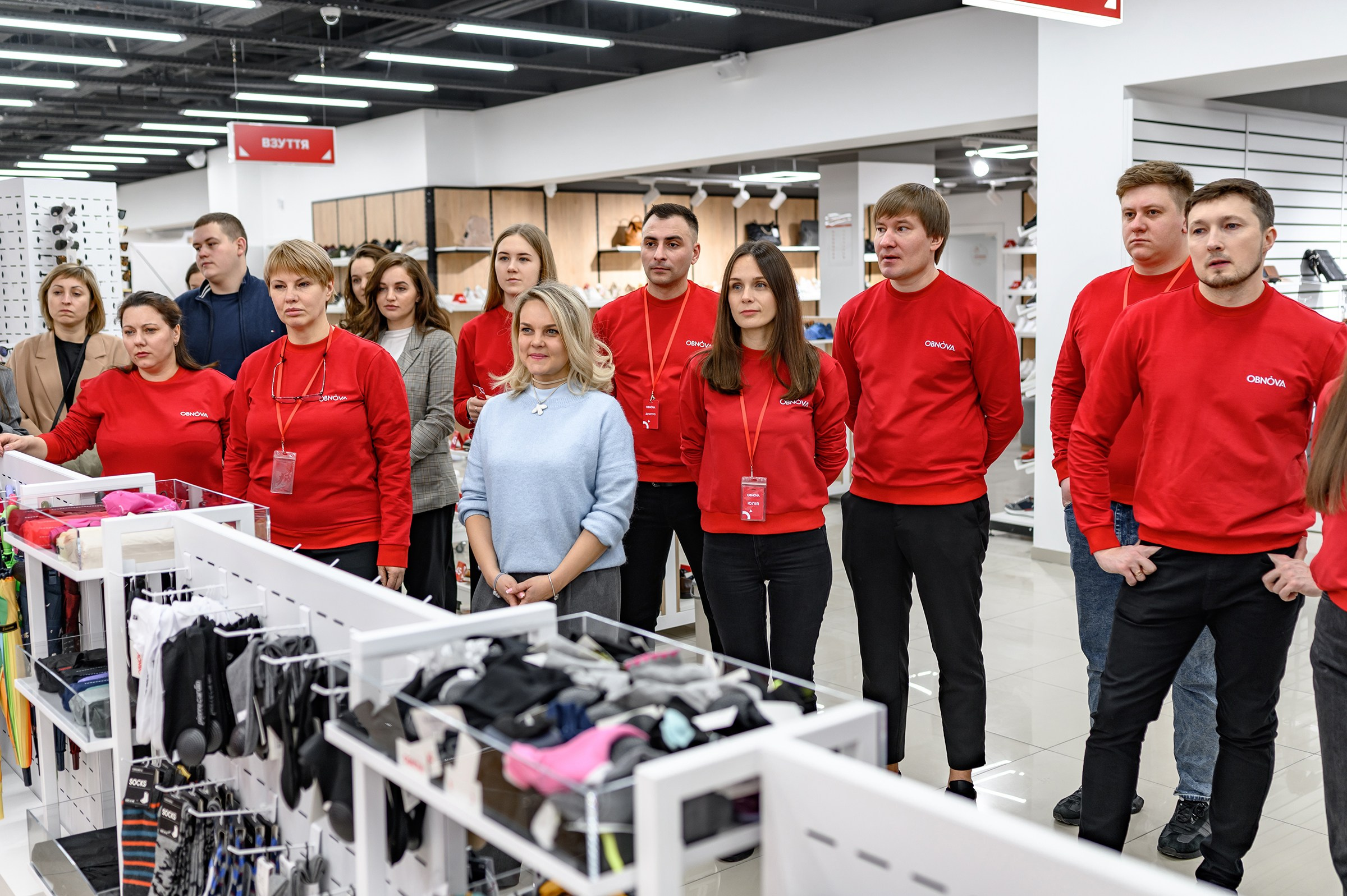 " O B N O V A ". Свадебный и семейный фотограф