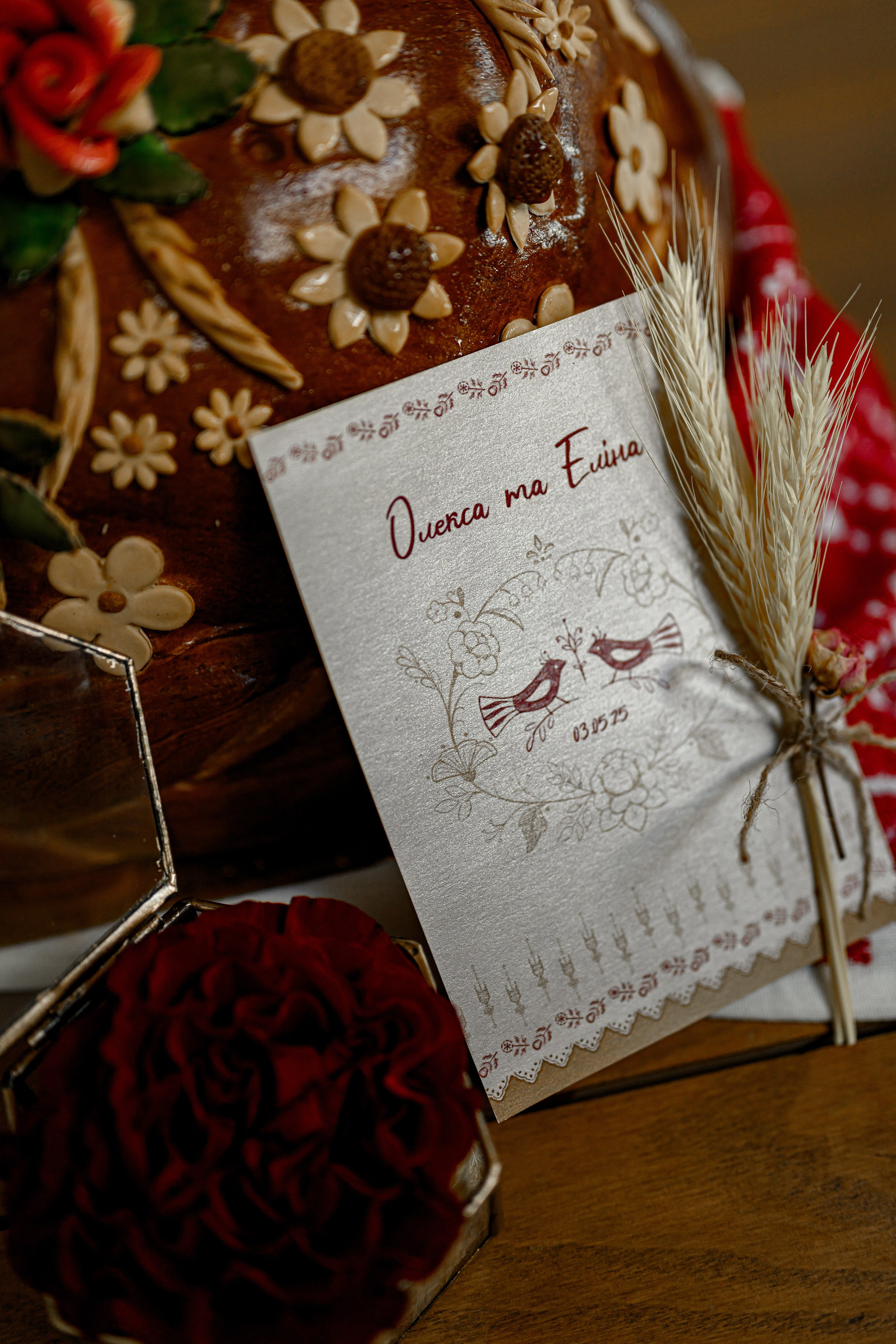 ОЛЕКСА & ЕЛІНА. Свадебный и семейный фотограф