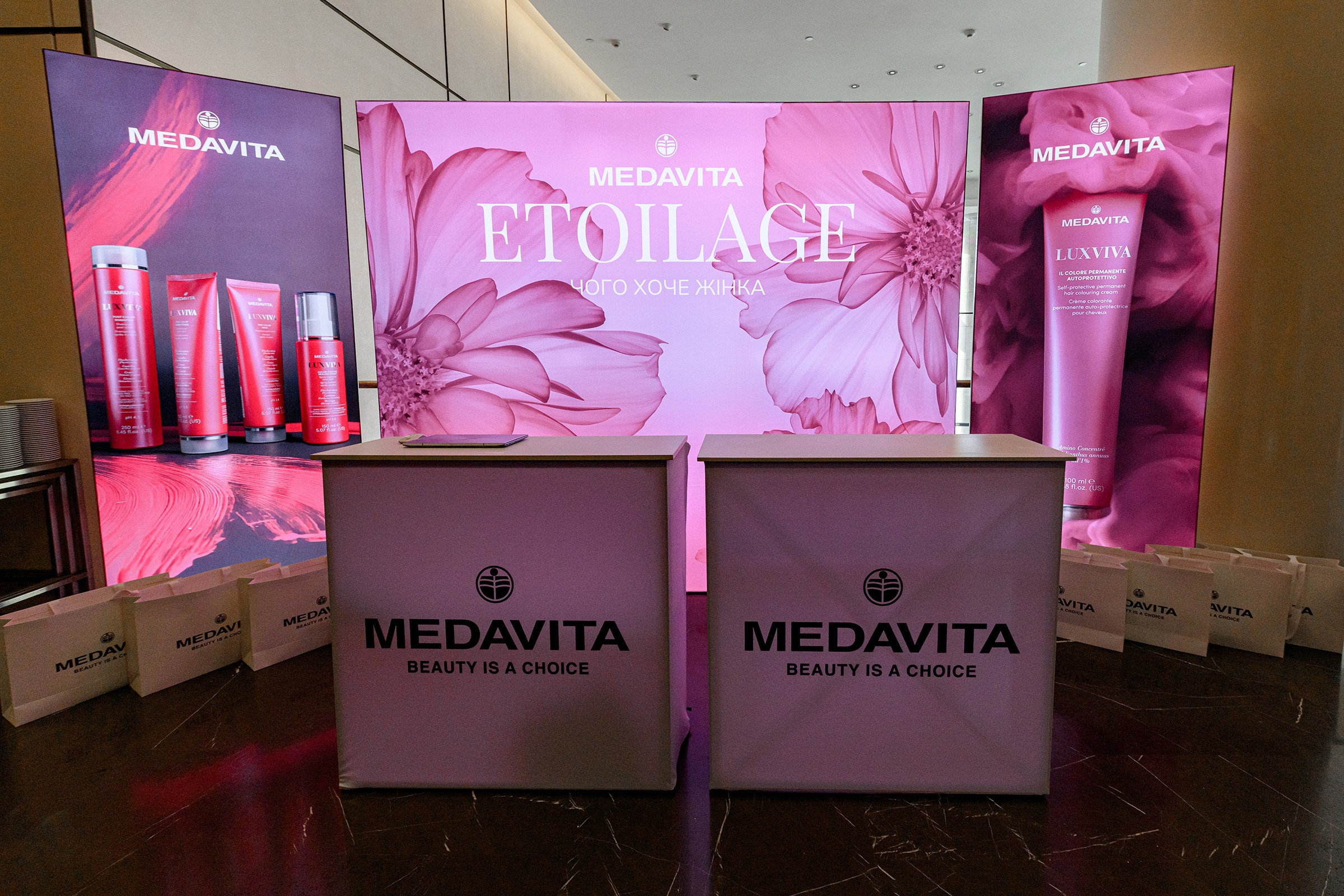 «MEDAVITA». Свадебный и семейный фотограф