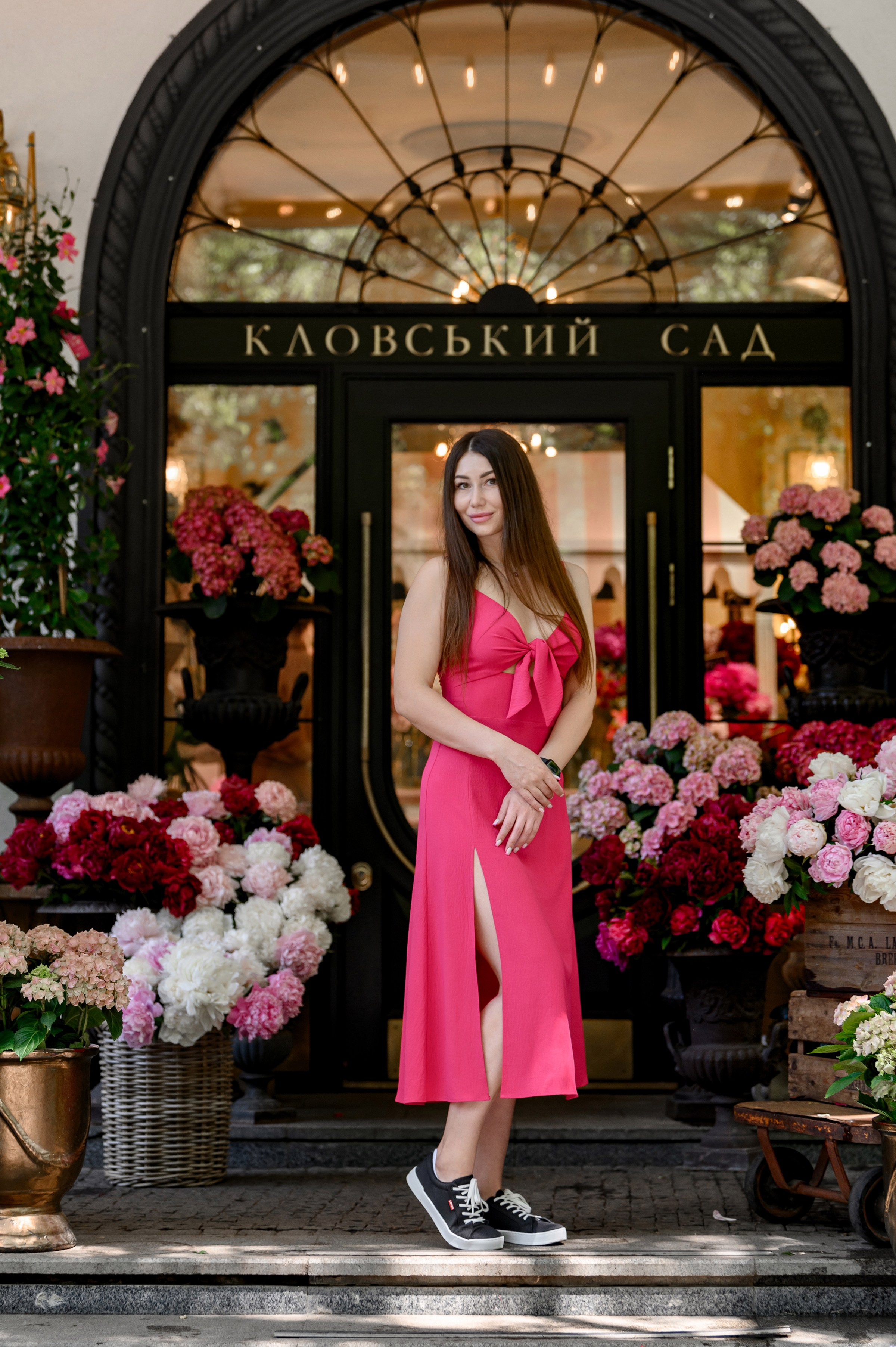 " KLOVSKYSAD summer ". Свадебный и семейный фотограф