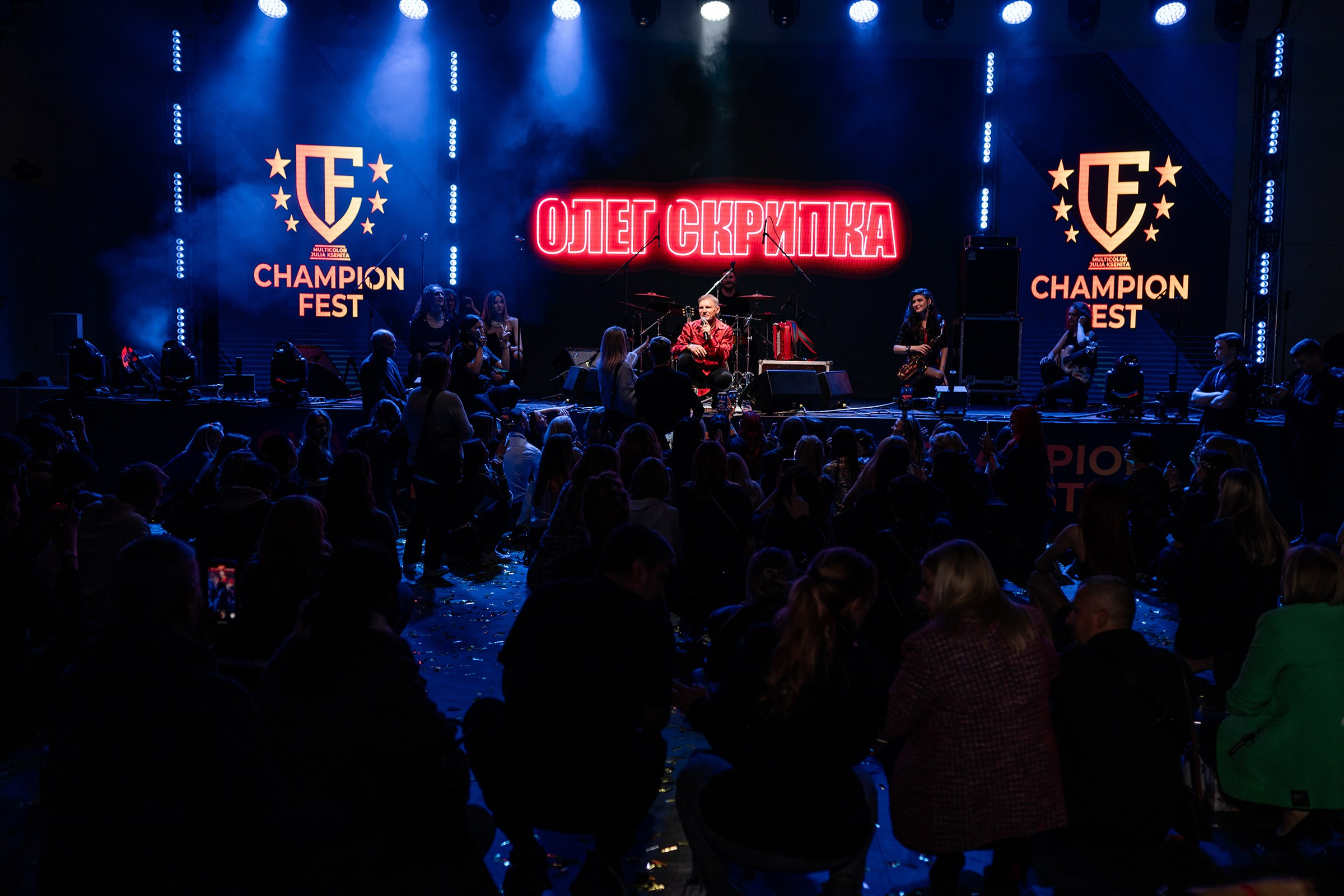 «CHAMPION FEST 2025». Свадебный и семейный фотограф