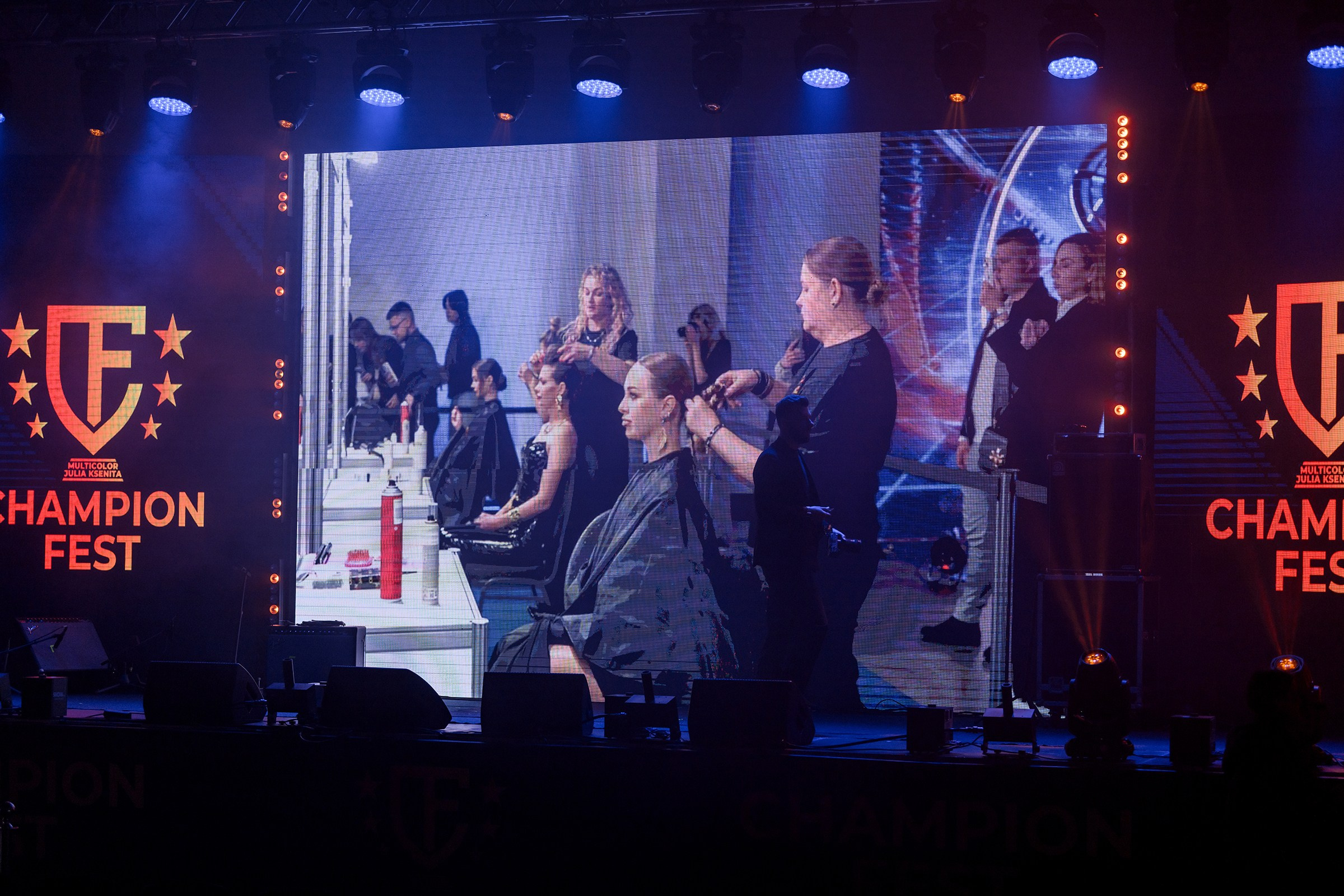 «CHAMPION FEST 2025». Свадебный и семейный фотограф