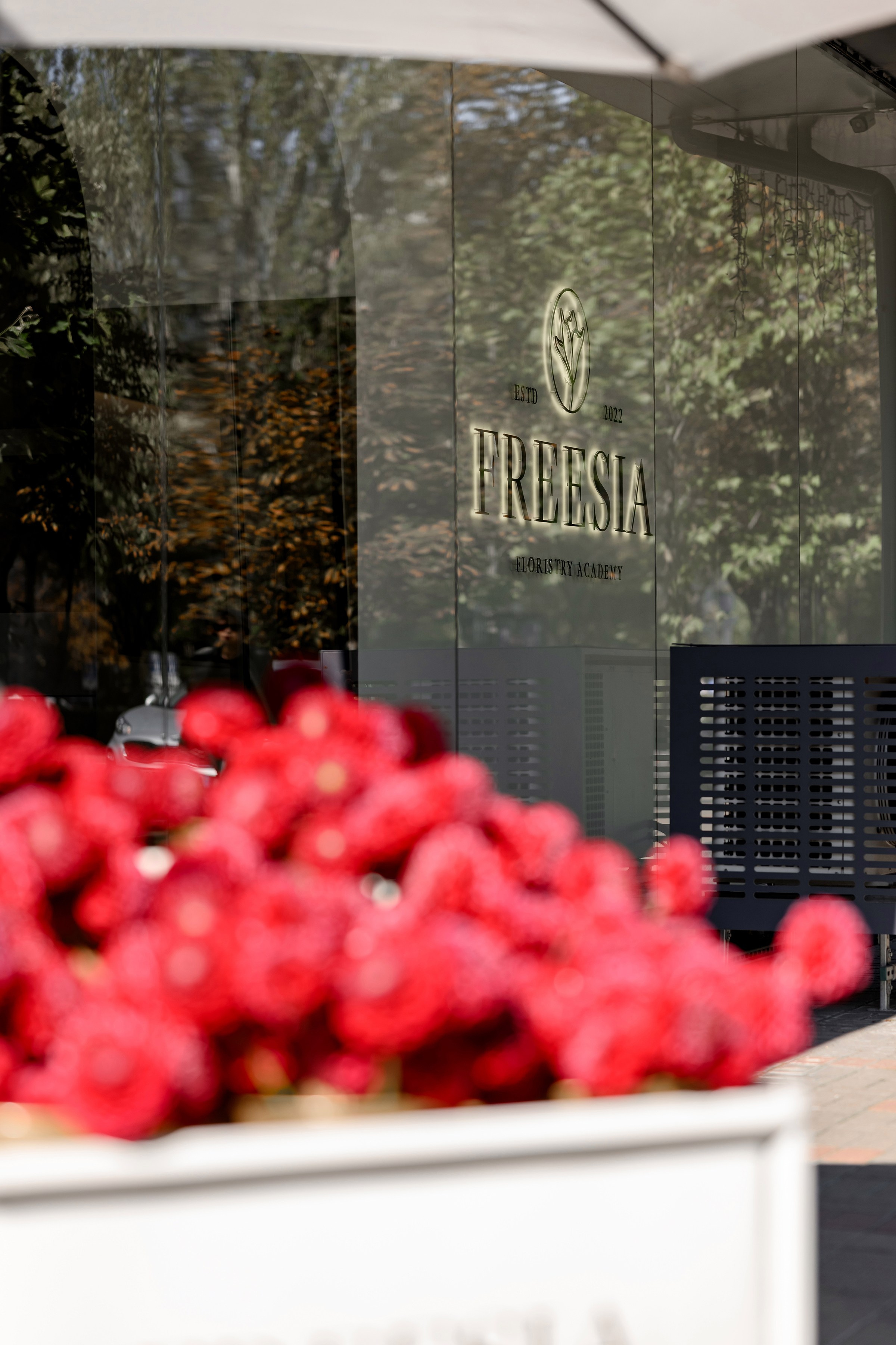 «FREESIA». Свадебный и семейный фотограф