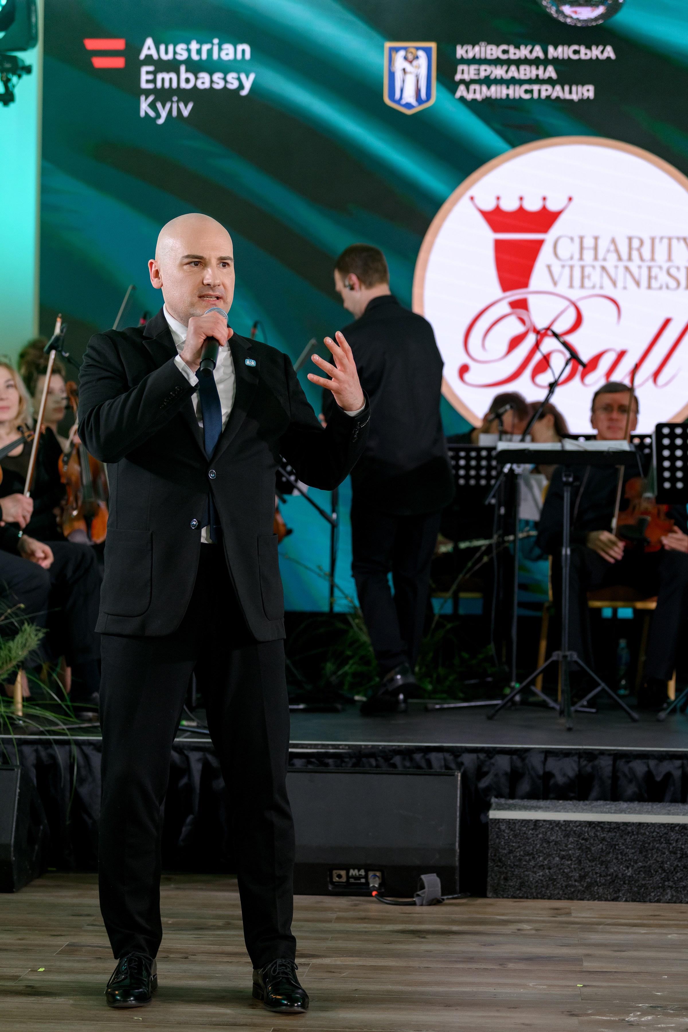 " Viennese Ball KYIV». Свадебный и семейный фотограф