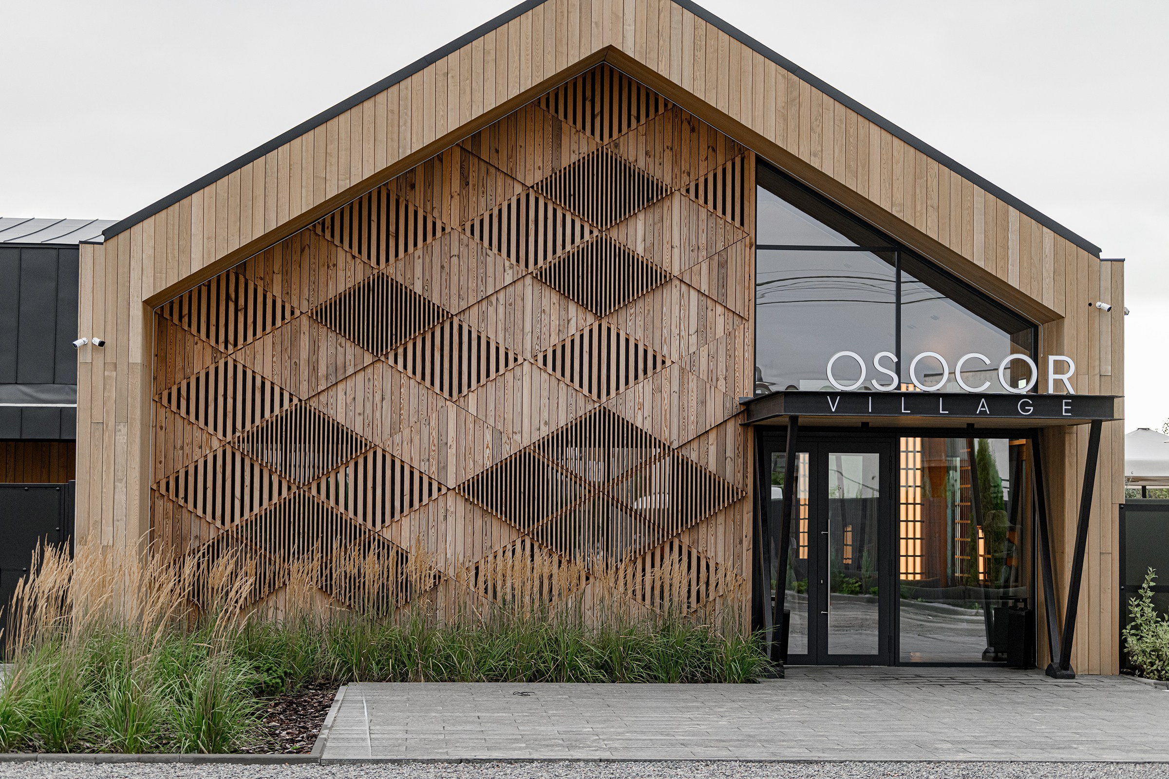 ОЛЕКСІЙ & МАРІЯ. Свадебный и семейный фотограф