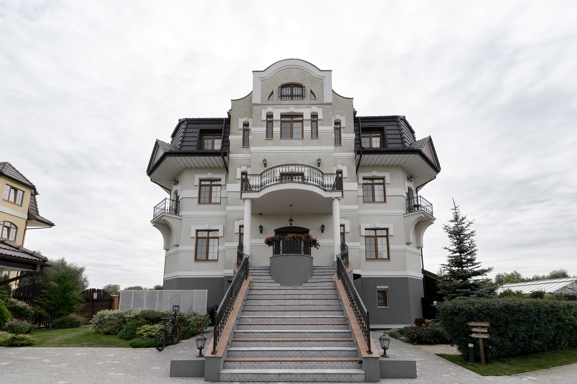 Євген & Анастасія. Свадебный и семейный фотограф