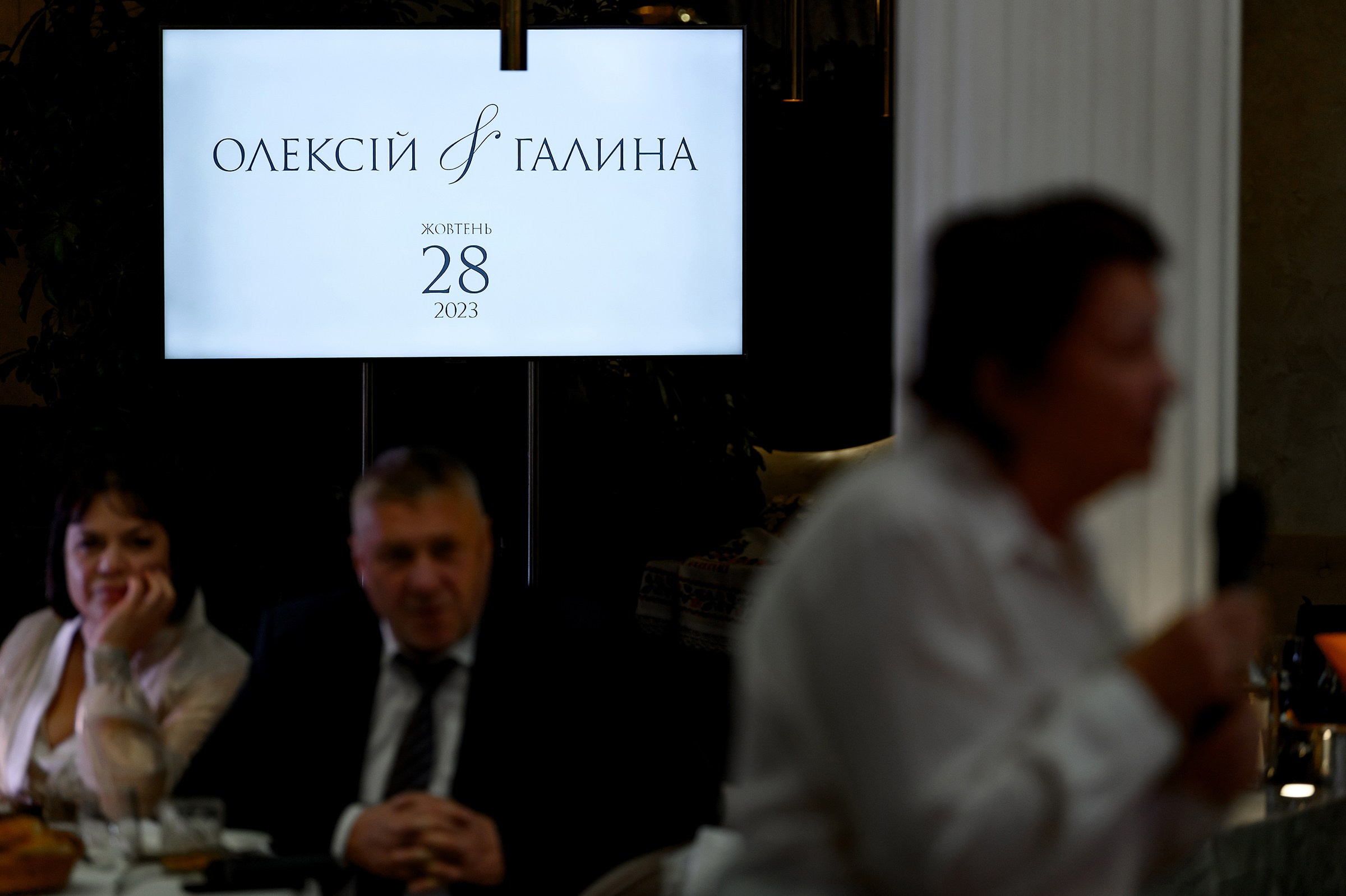 ОЛЕКСІЙ & ГАЛИНА. Свадебный и семейный фотограф